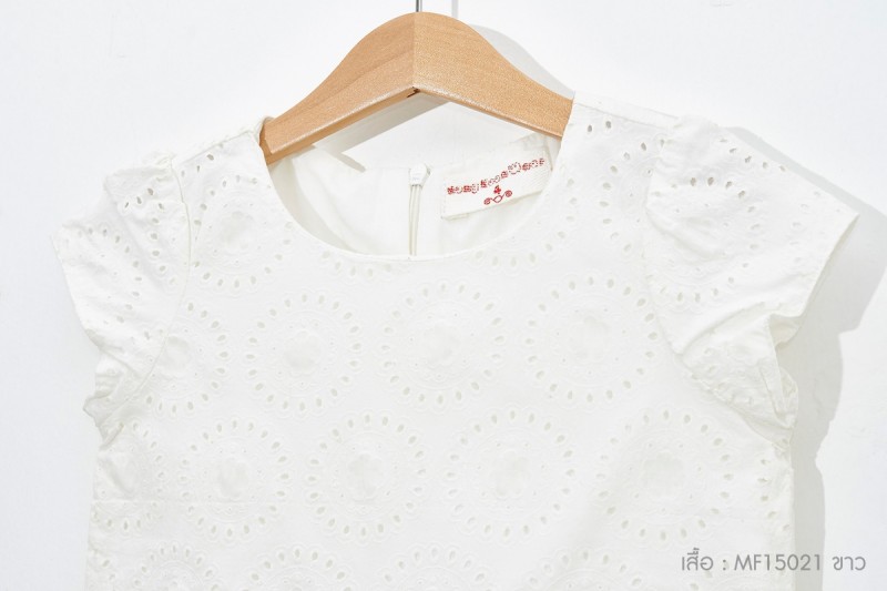 เสื้อลูกไม้เด็กหญิง 4 ถึง 14 ปี
