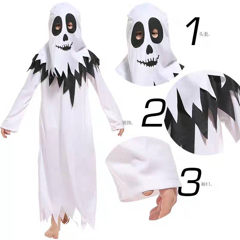 ชุดเด็ก แฟนซีผี