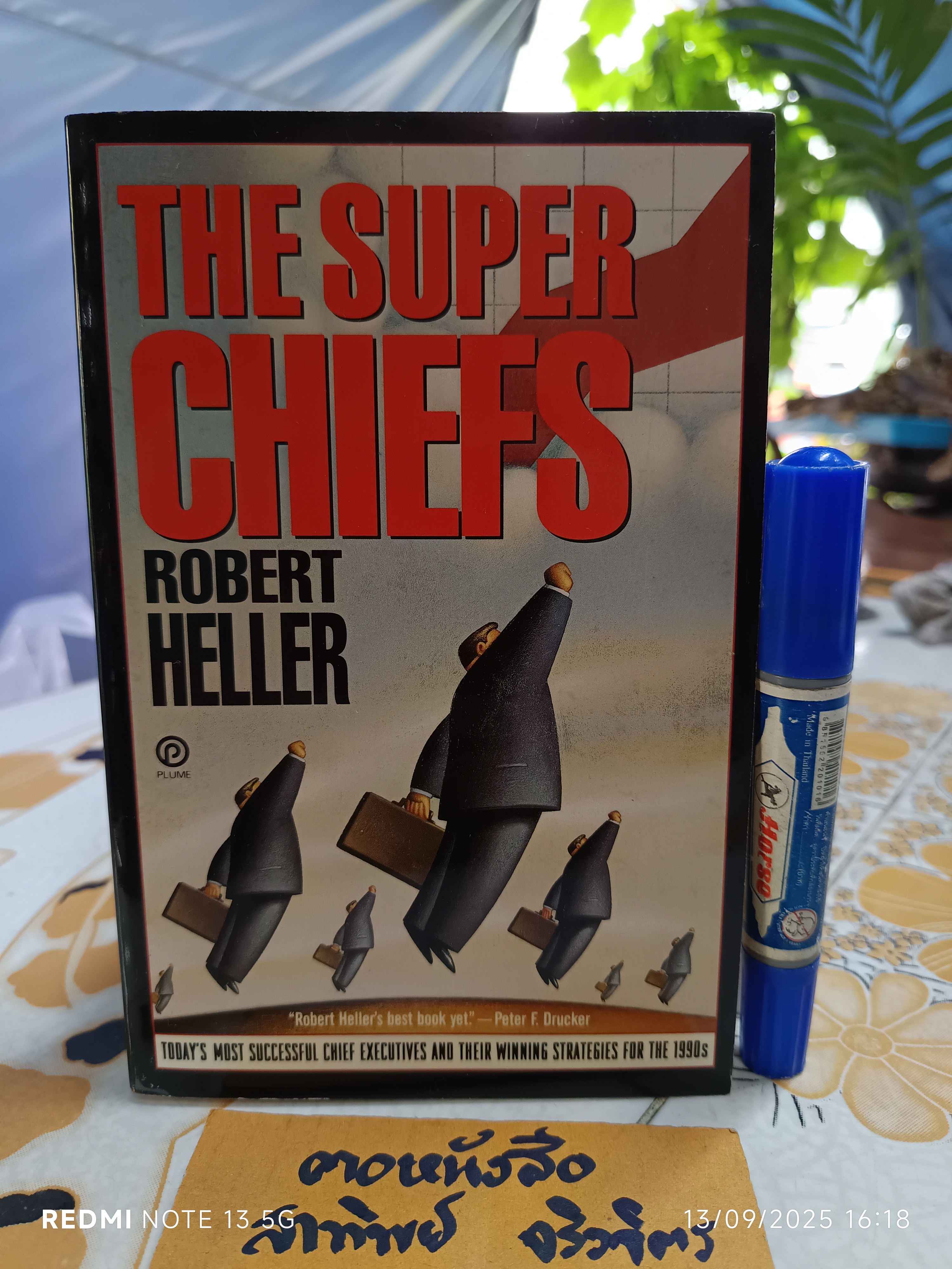 The Super Chiefs โดย Robert Heller 1993