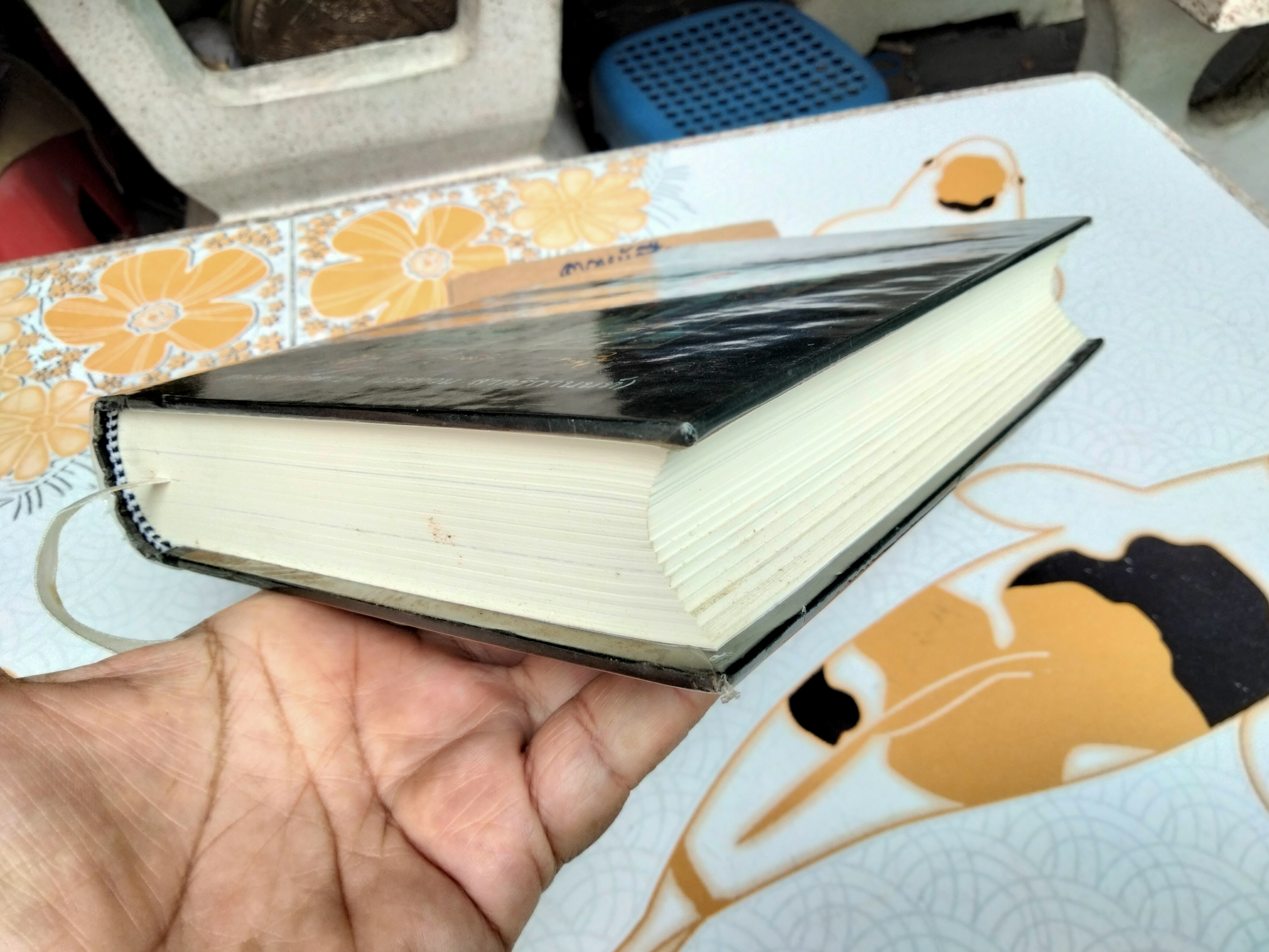 จดหมายเหตุความทรงจำ สมัยฝรั่งเศสยึดจันทบุรี - หลวงสาครคชเขต (ประทวน สาคริกานนท์) เรียบเรียง