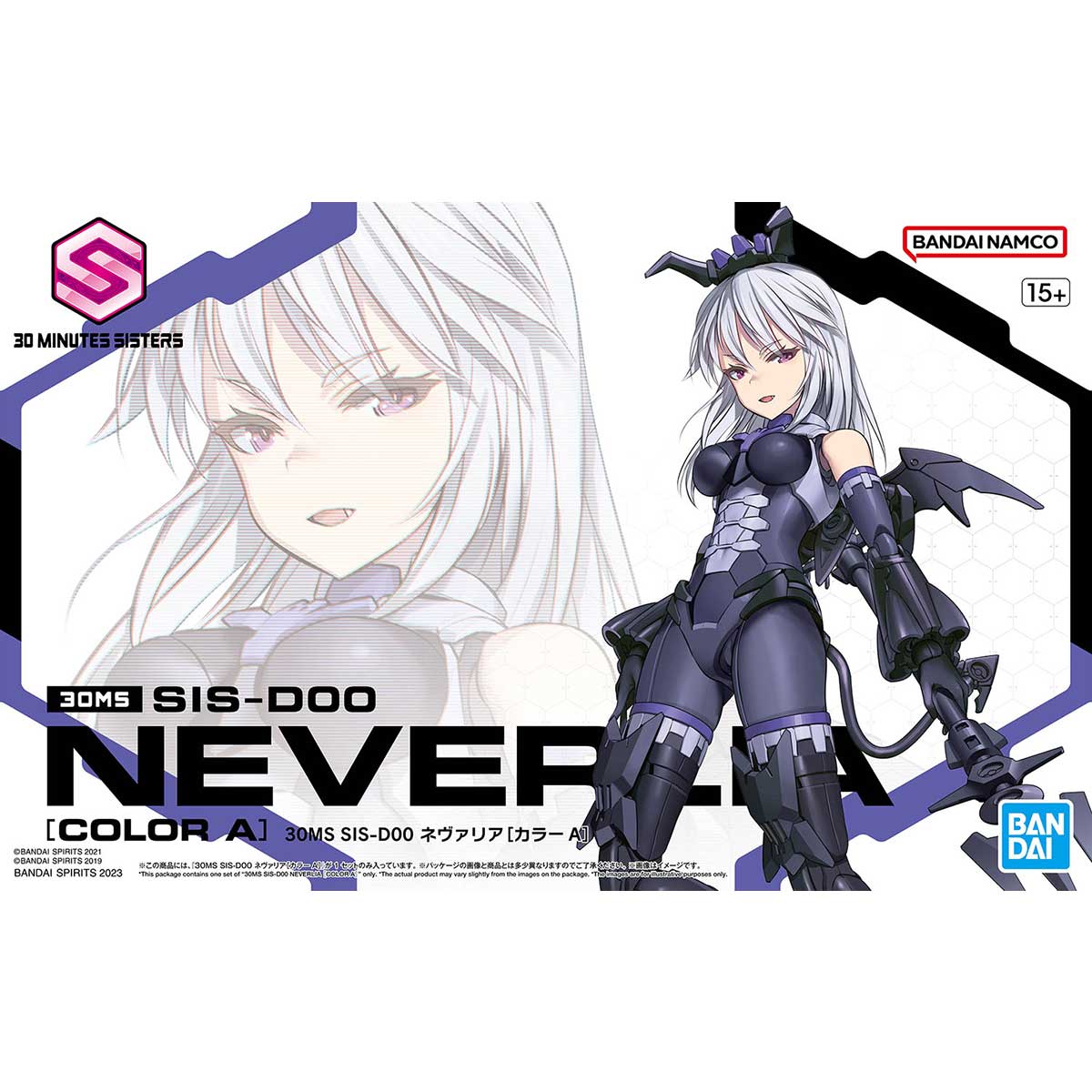 08 NEVERLIA COLOR A