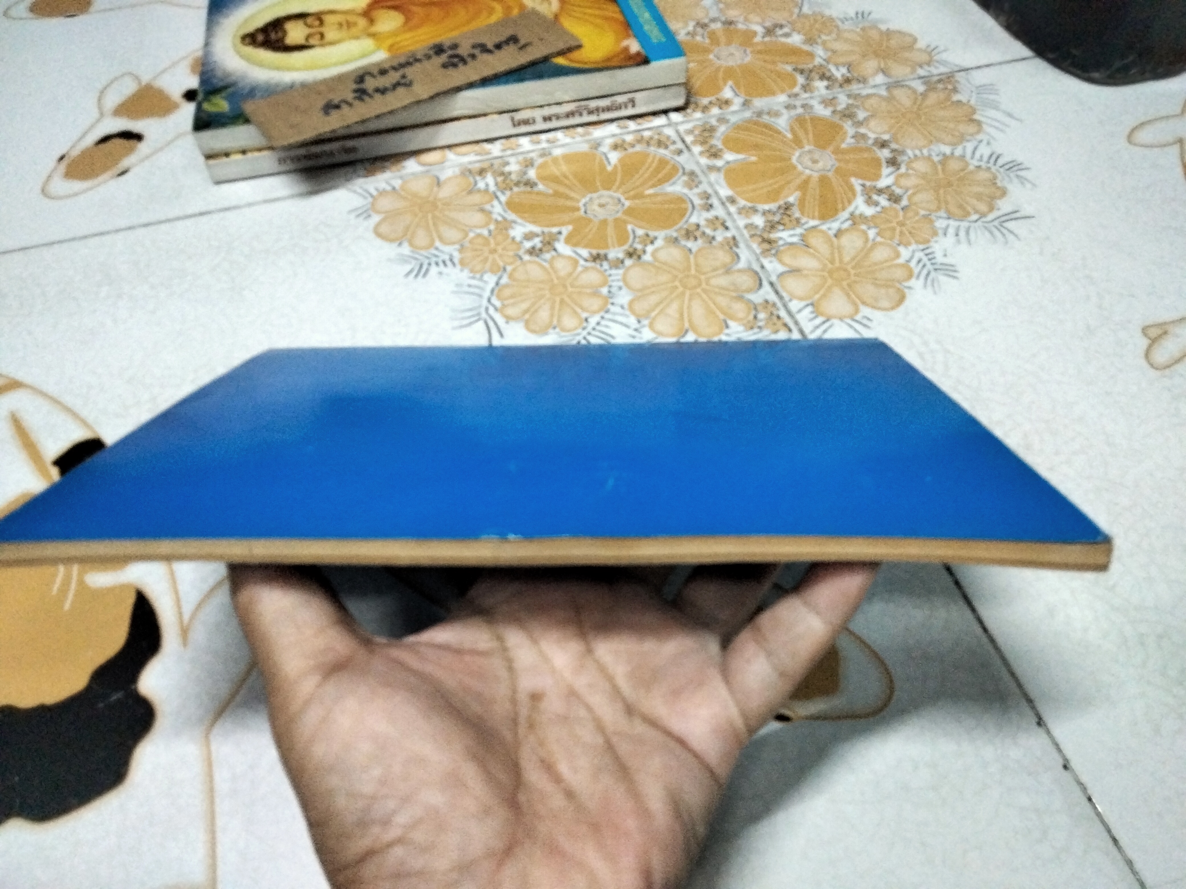 จิตวิทยาในพระอภิธรรม โดย พระศรีวิสุทธิกวี **สินค้าหมด**