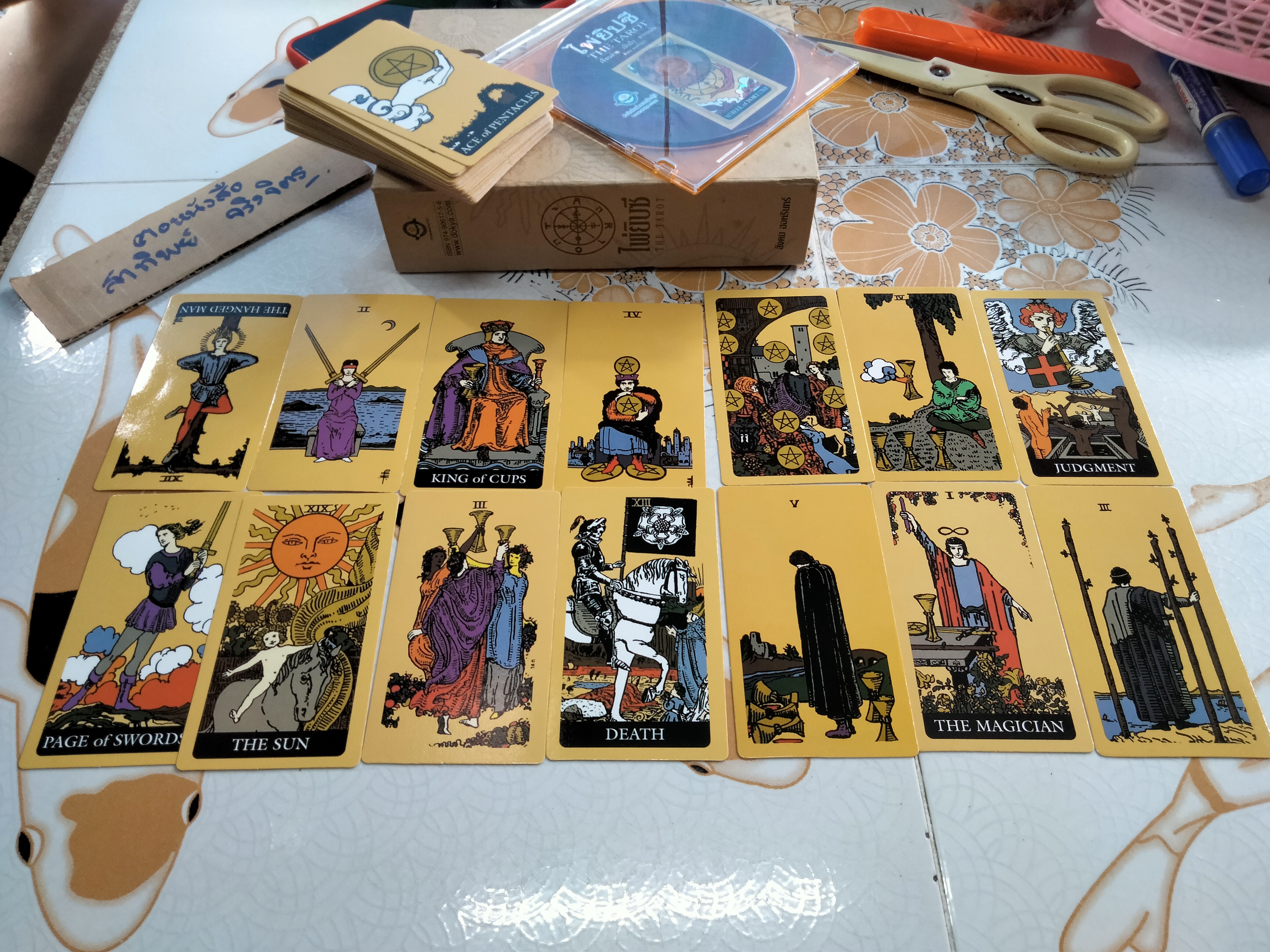 Box set ไพ่ยิบซี THE TAROT อ.สังคม ฮอหรินทร์ ** มีเฉพาะแผ่นซีดี+ ไพ่ 78 ใบ (ไม่มีหนังสือ)