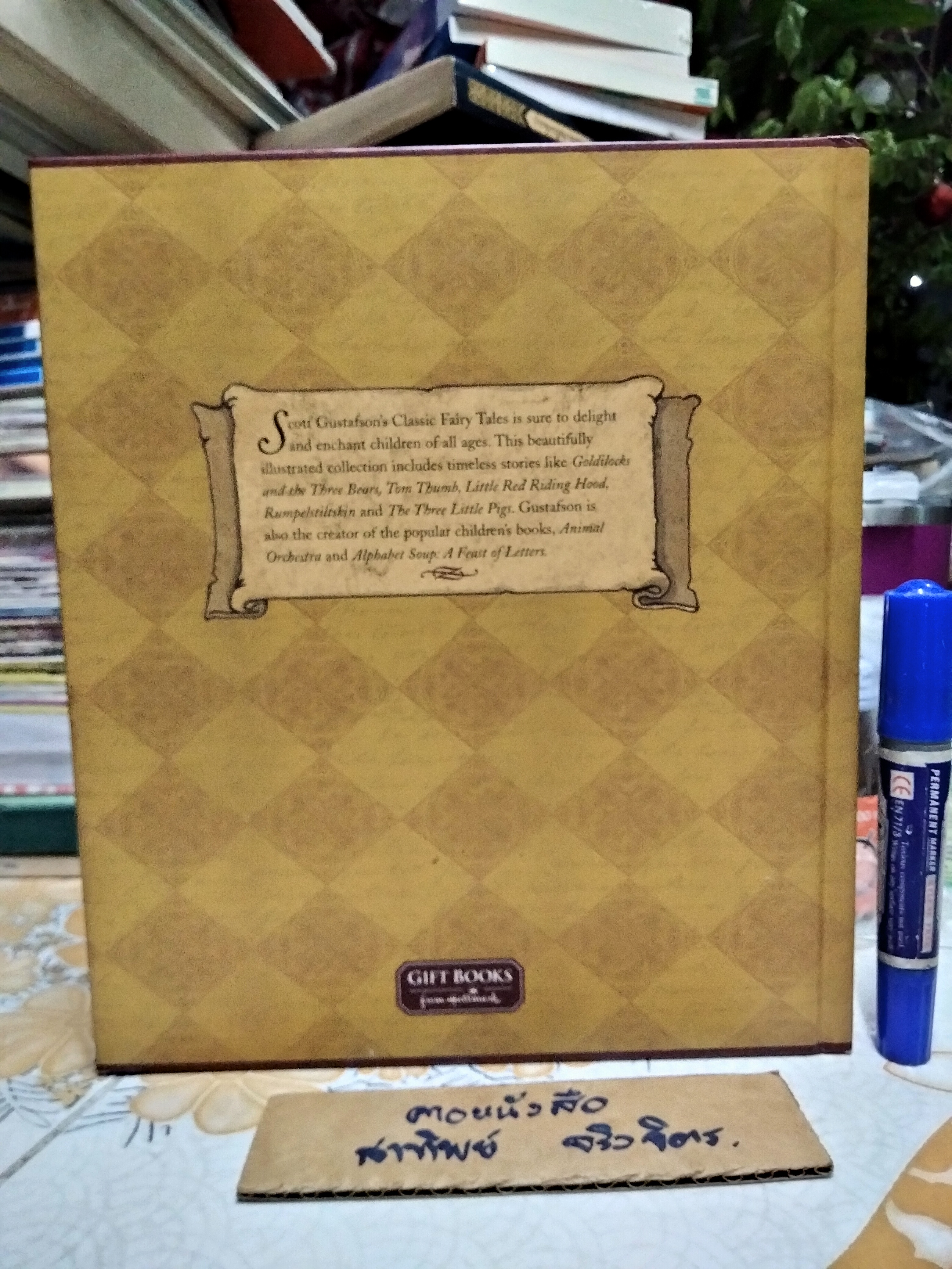 Classic Fairy Tales Illustrated by SCOTT GUSTAFSON (2002)