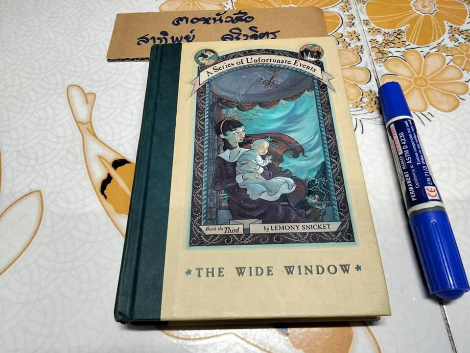 THE WIDE WINDOW (เล่มที่ 3) A SERIES OF UNFORTUNATE EVENTS ฉบับภาษาอังกฤษ