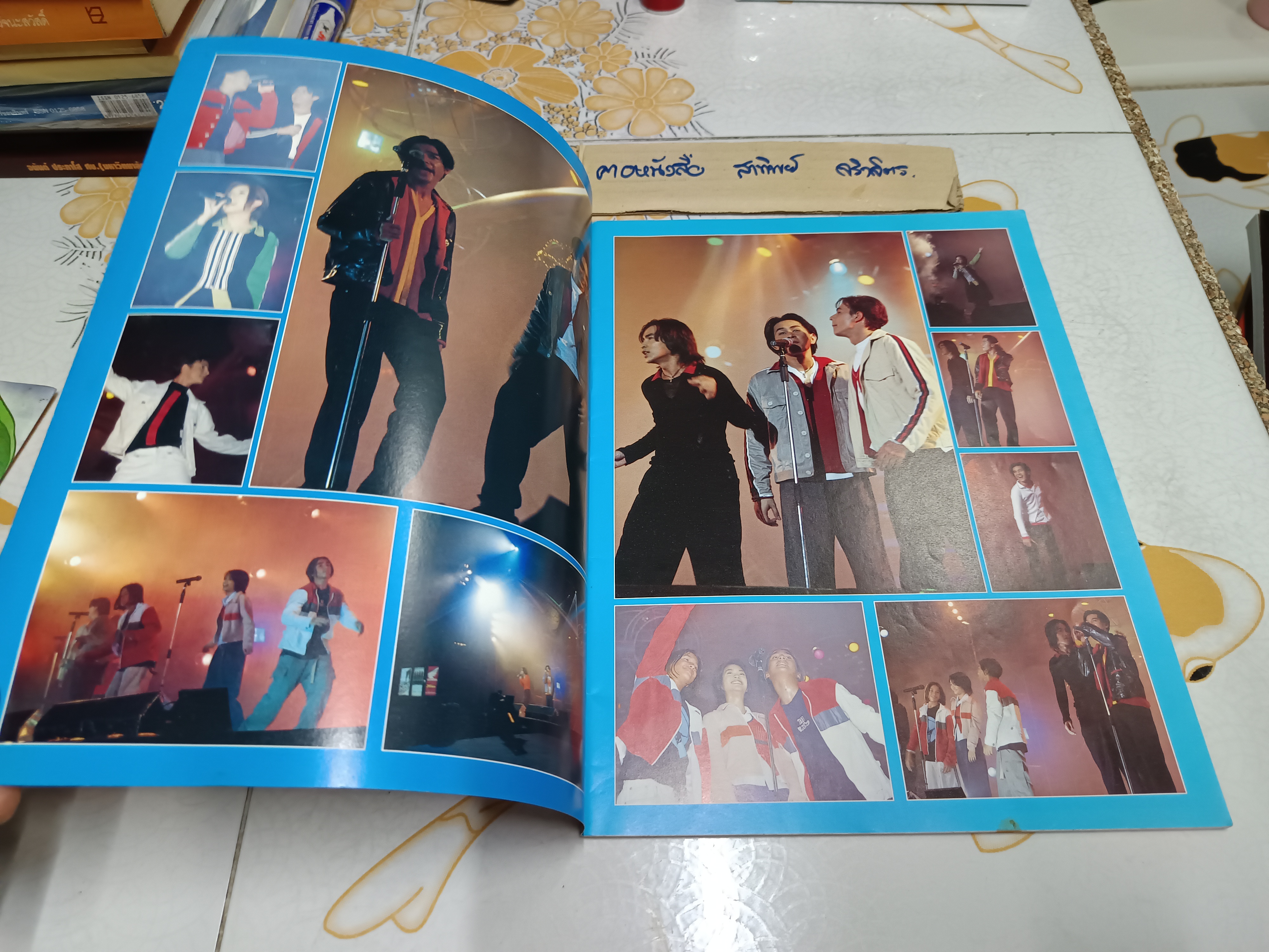 นิตยสาร top ten ฉบับพิเศษบันทึกการแสดงสดจากอินดอร์ สเตเดี้ยม Super Teen Super Concert