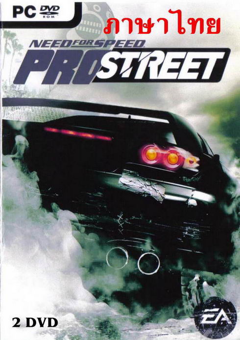 Need For Speed Prostreet [ ภาษาไทย ] ( 2 DVD )