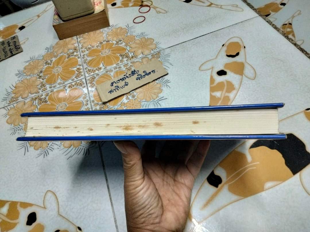 Six Sigma - The Breakthrough Management Strategy Revolutionizing the World's Top Corporations **สินค้าหมด**