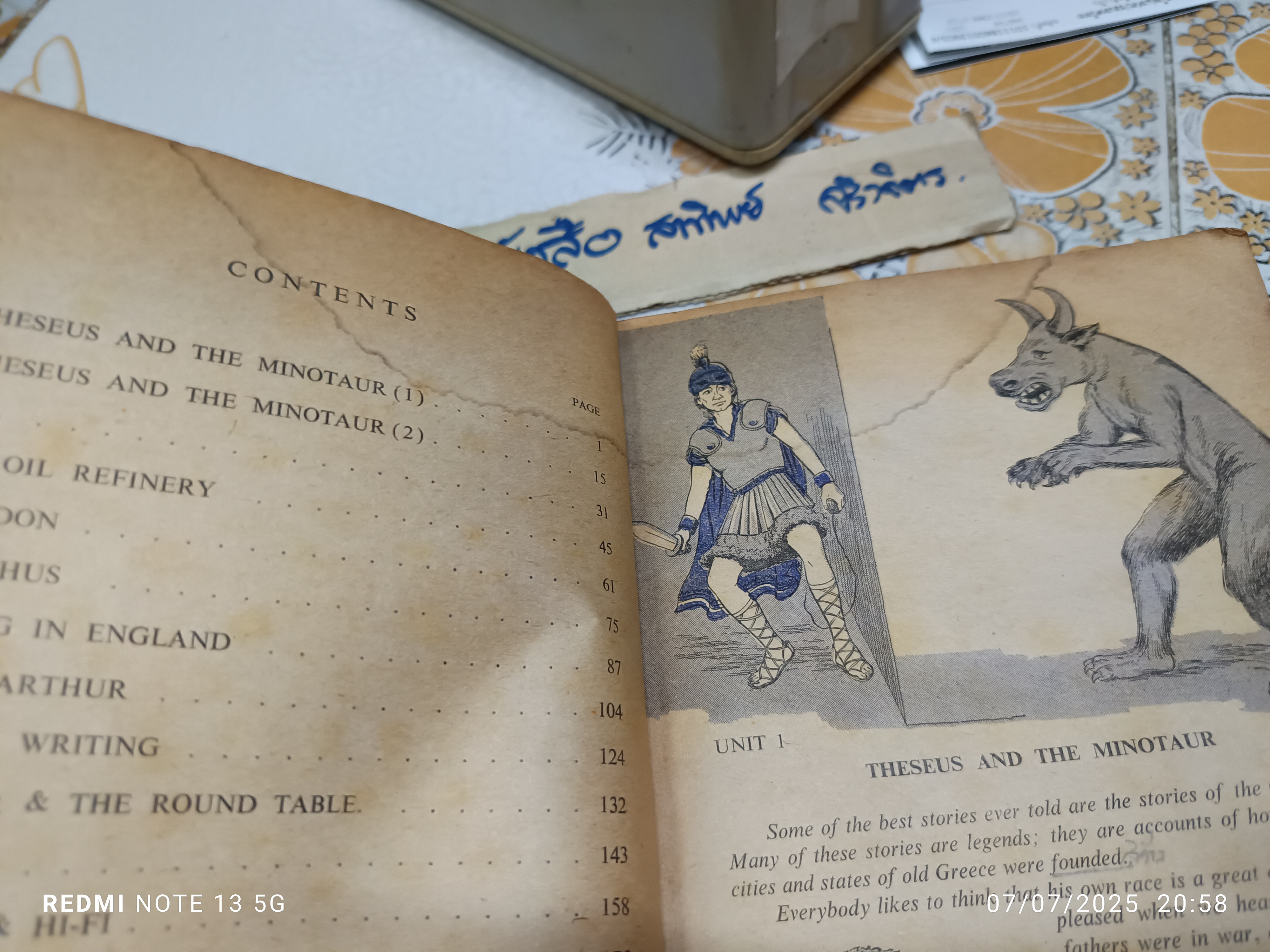 CLASS-WORK Book V หนังสือเรียนภาษาอังกฤษสำหรับนักเรียนชั้นมัธยมศึกษาปีที่ 2 By S. G. in co-operation with M. E. Dunn **สินค้าหมด**