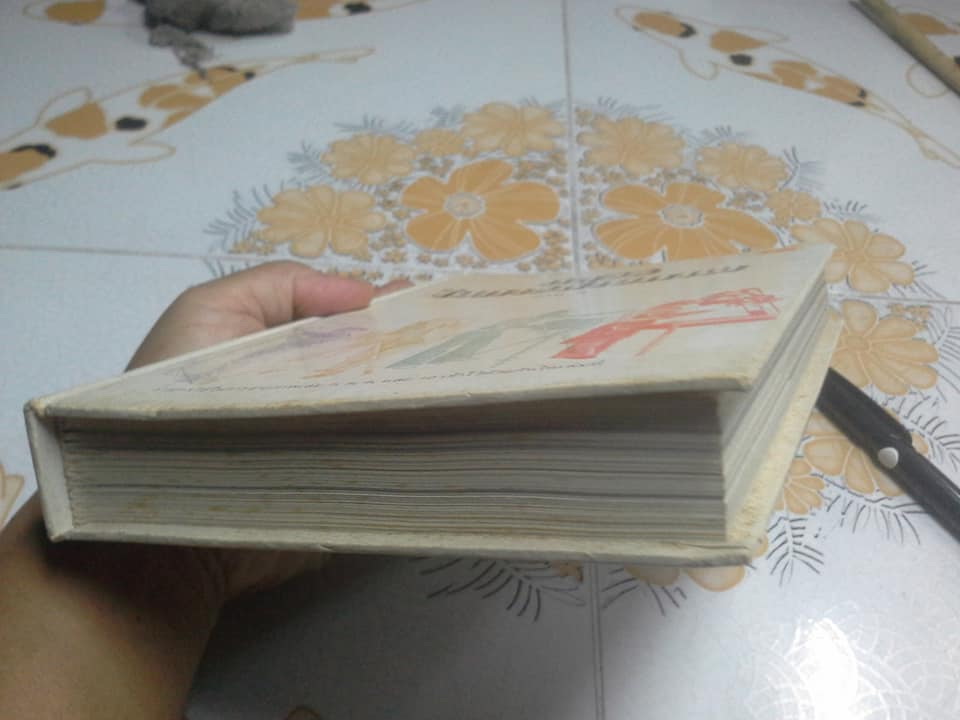 กลวิธีในการถ่ายภาพ ภาค 2 - ผลิตโดย บริษัท โกดัก (ประเทศไทย) จำกัด **สินค้าหมด**