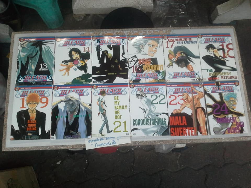 Bleach บลีช เทพมรณะ (74 เล่มจบ) มีแค่ 65 เล่ม **สินค้าหมด**