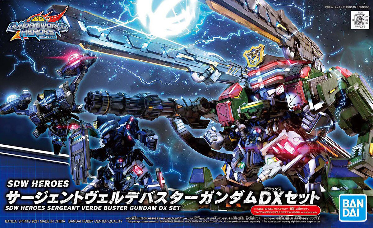 12 SDW HEROES SERGEANT VERDE BUSTER GUNDAM DX SET