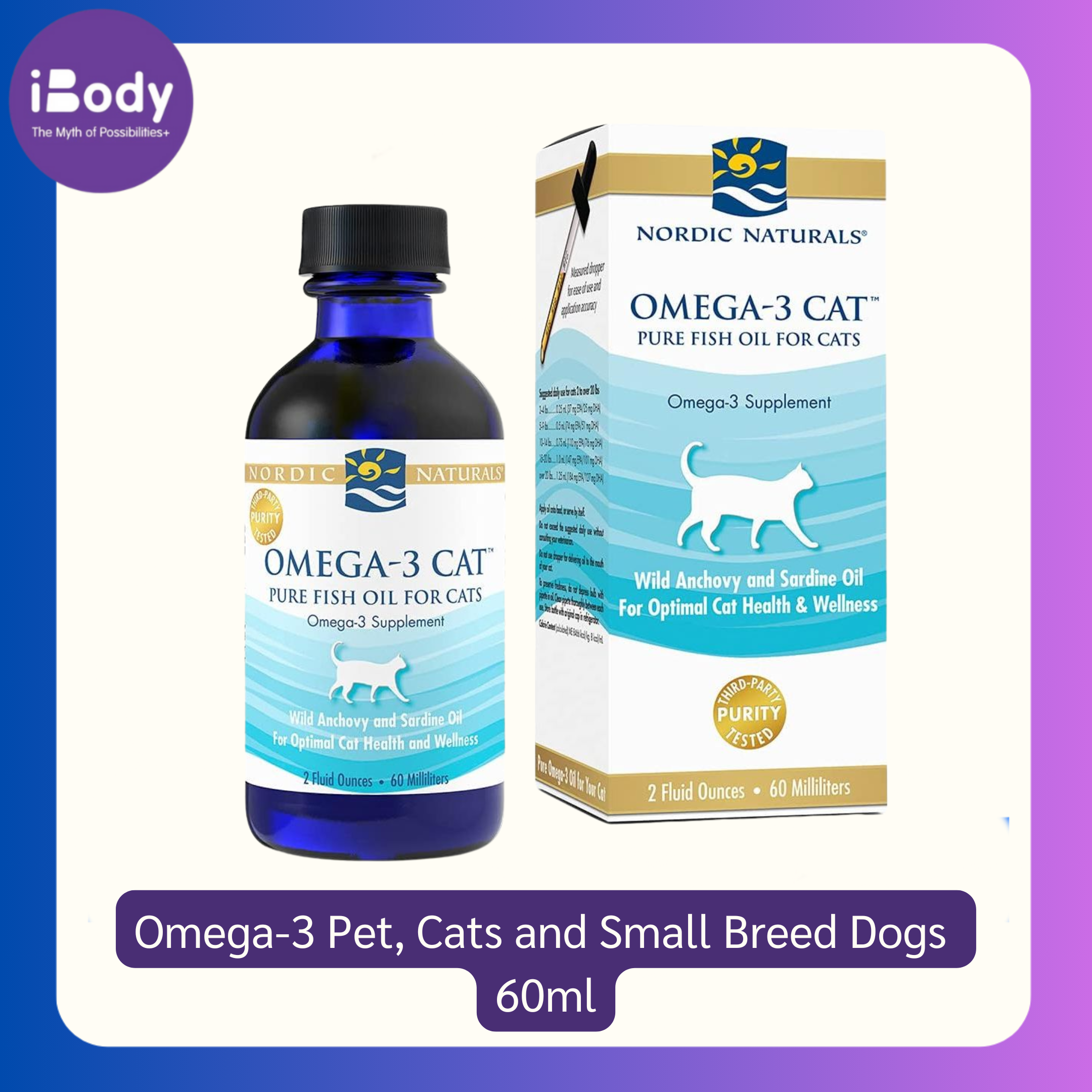 Nordic Naturals®]Omega-3 Pet, Cats and Small Breed Dogs 60 ml โอเมก้า 3 สำหรับแมว สุนัข ส่งเสริมสุขภาพ ผิวหนัง ขน