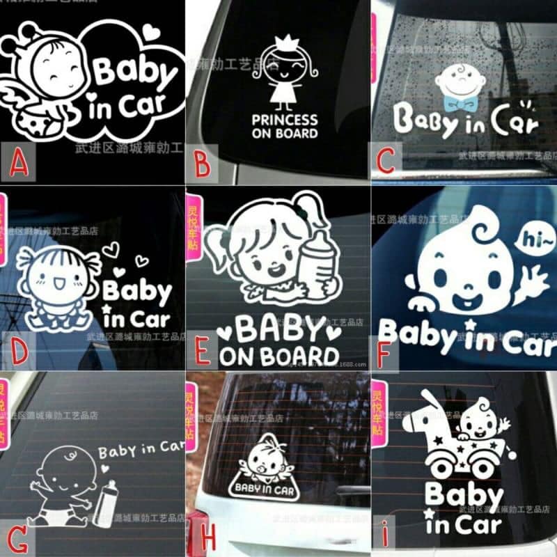 สติ๊กเกอร์ Baby In Car