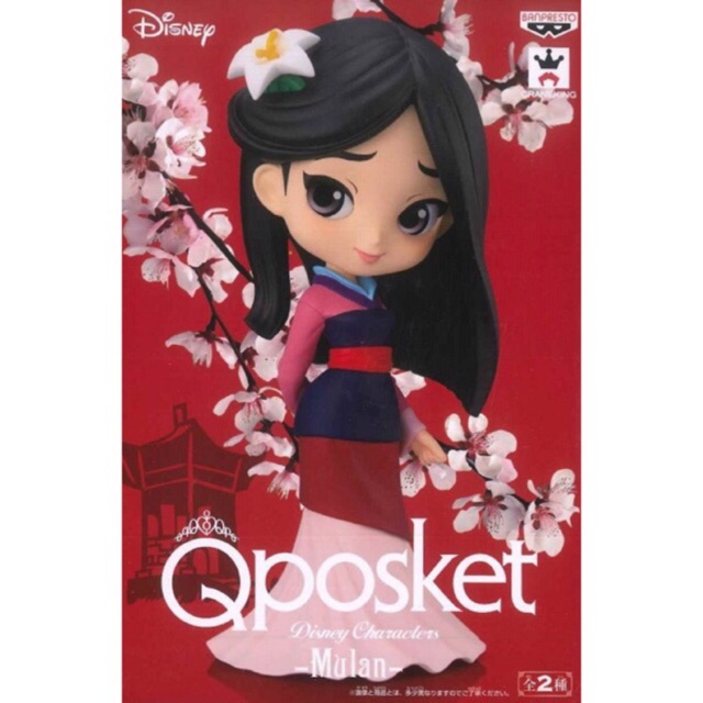 Q Posket Disney Hua Mulan
