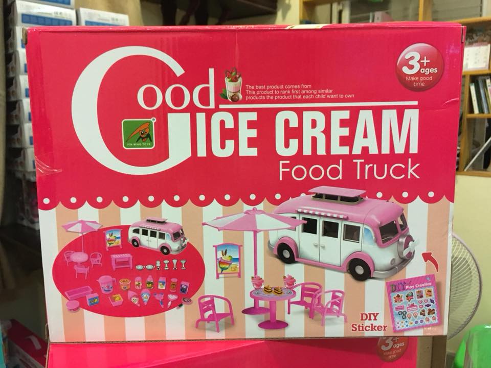 รถโฟร์คขายอาหาร