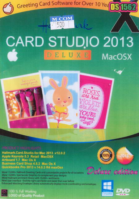 Card Studio 2013 MacOSX ( 1 DVD )