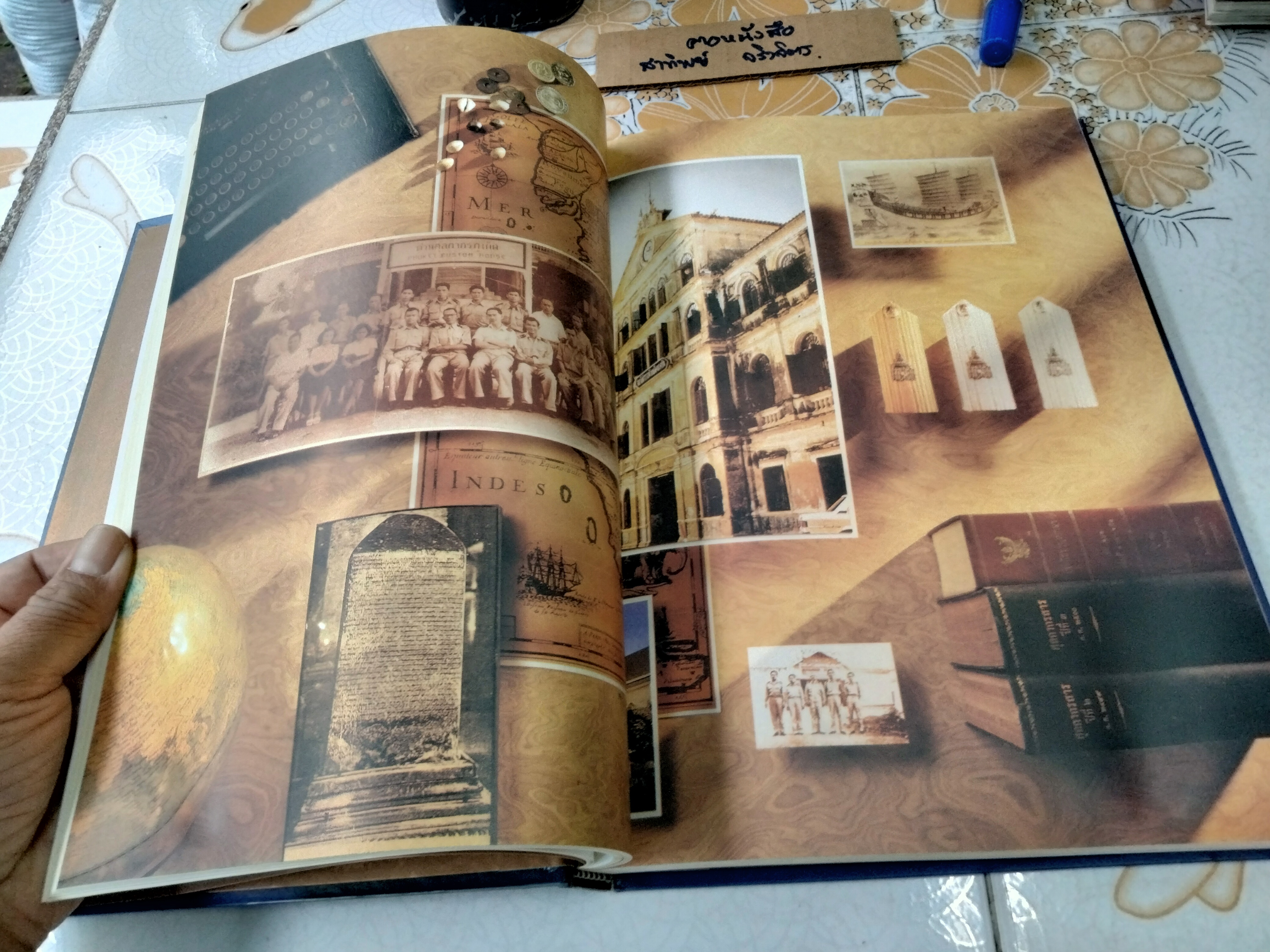 ที่ระลึก วันสถาปนากรมศุลกากร ครบรอบ 120 ปี เมื่อวันที่ 4 กรกฎาคม 2537 **สินค้าหมด**