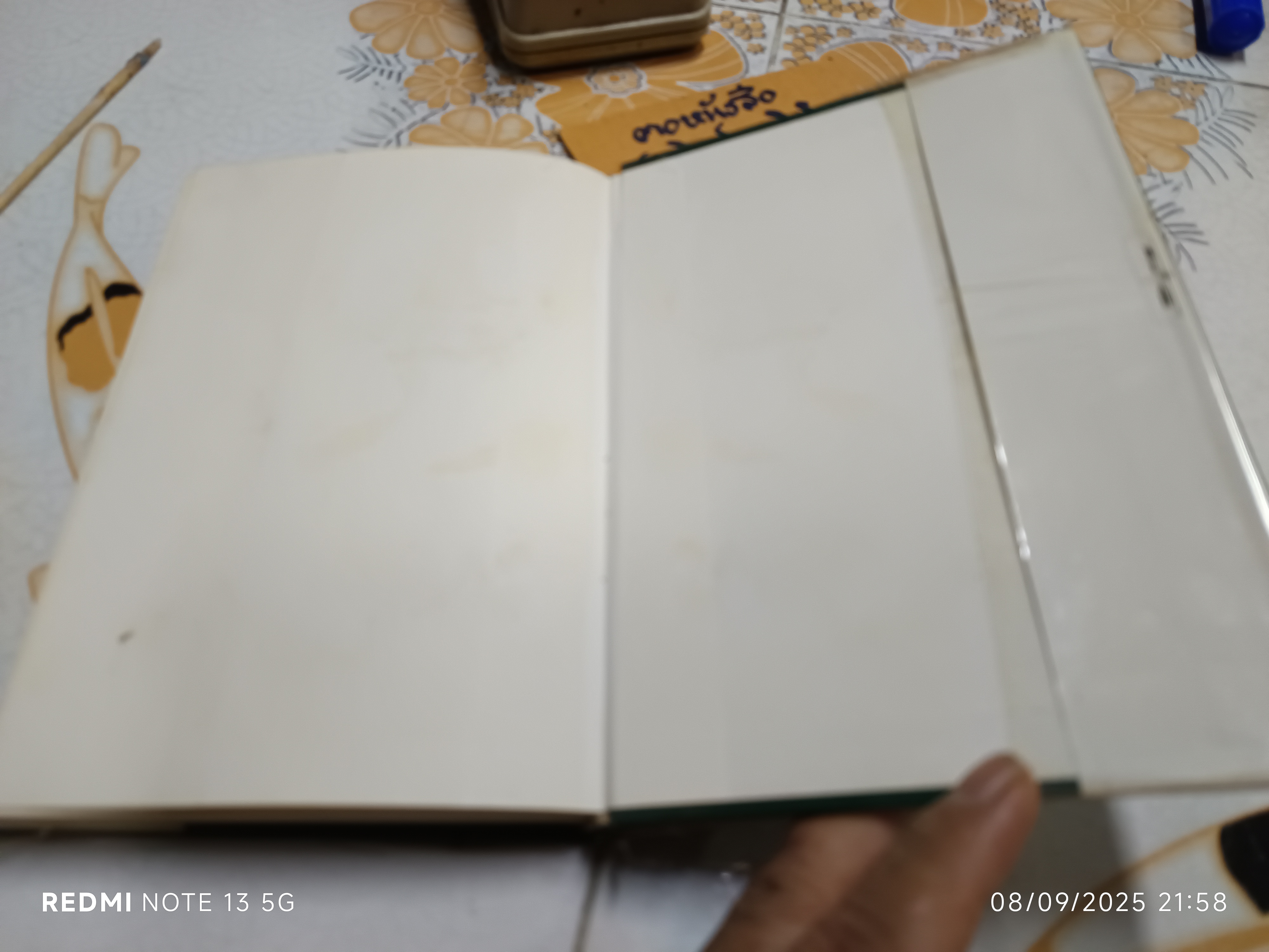 พจนานุกรม สมุนไพรไทย (ฉบับสรรพคุณยาไทย) โดย ดร.วิทย์ เที่ยงบูรณธรรม ฉบับพิมพ์ครั้งแรกพ.ศ 2532 สำนักพิมพ์รวมสาส์น