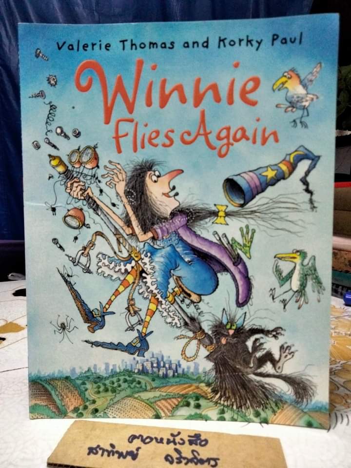 หนังสือภาพชุด Winnie the Witch Series โดย Valerie Thomas and Korky Paul สำนักพิมพ์ Oxford พิมพ์ปี 2006 **สินค้าหมด**