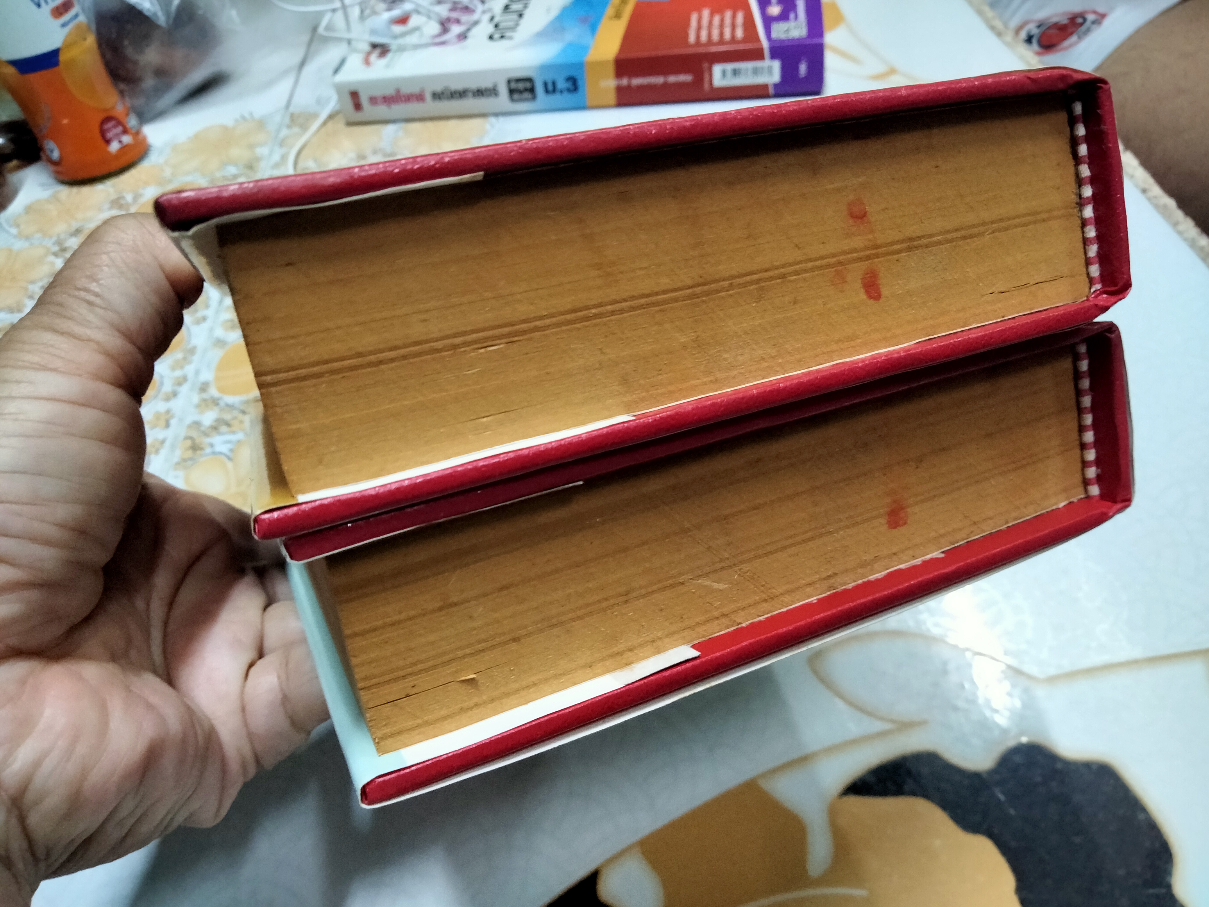 ตะวันยอแสง 2 เล่มจบ (ปกแข็ง)- เสนีย์ บุษปะเกศ **สินค้าหมด**