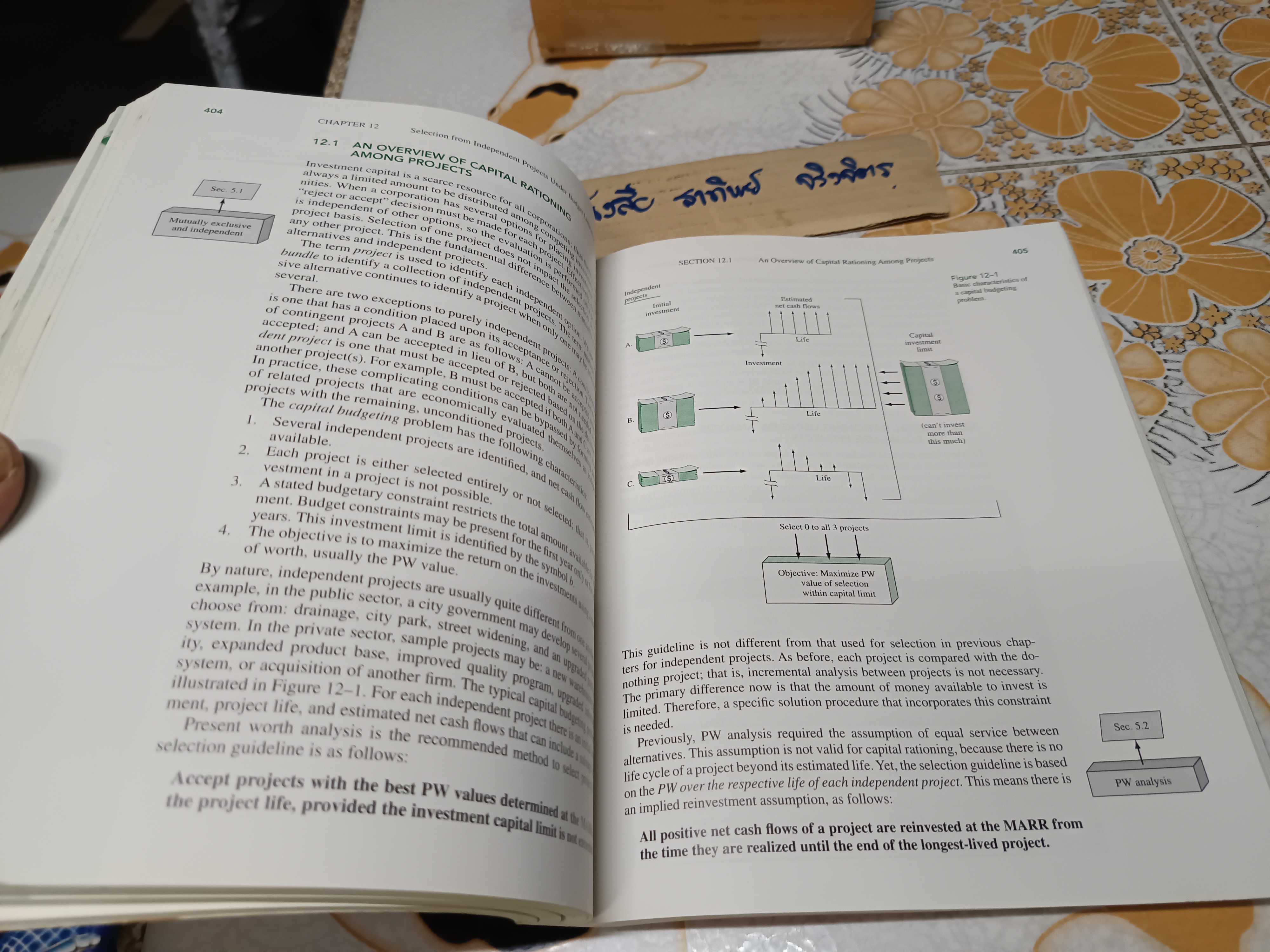 Engineering economy / by Leland T. Blank and Anthony J. Tarquin.