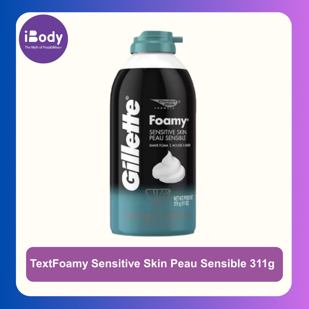 Gillette® Foamy Sensitive Skin Peau Sensible 311g ยิลเลตต์ โฟมโกนหนวด ครีมโกนหนวด เพื่อผิวบอบบาง