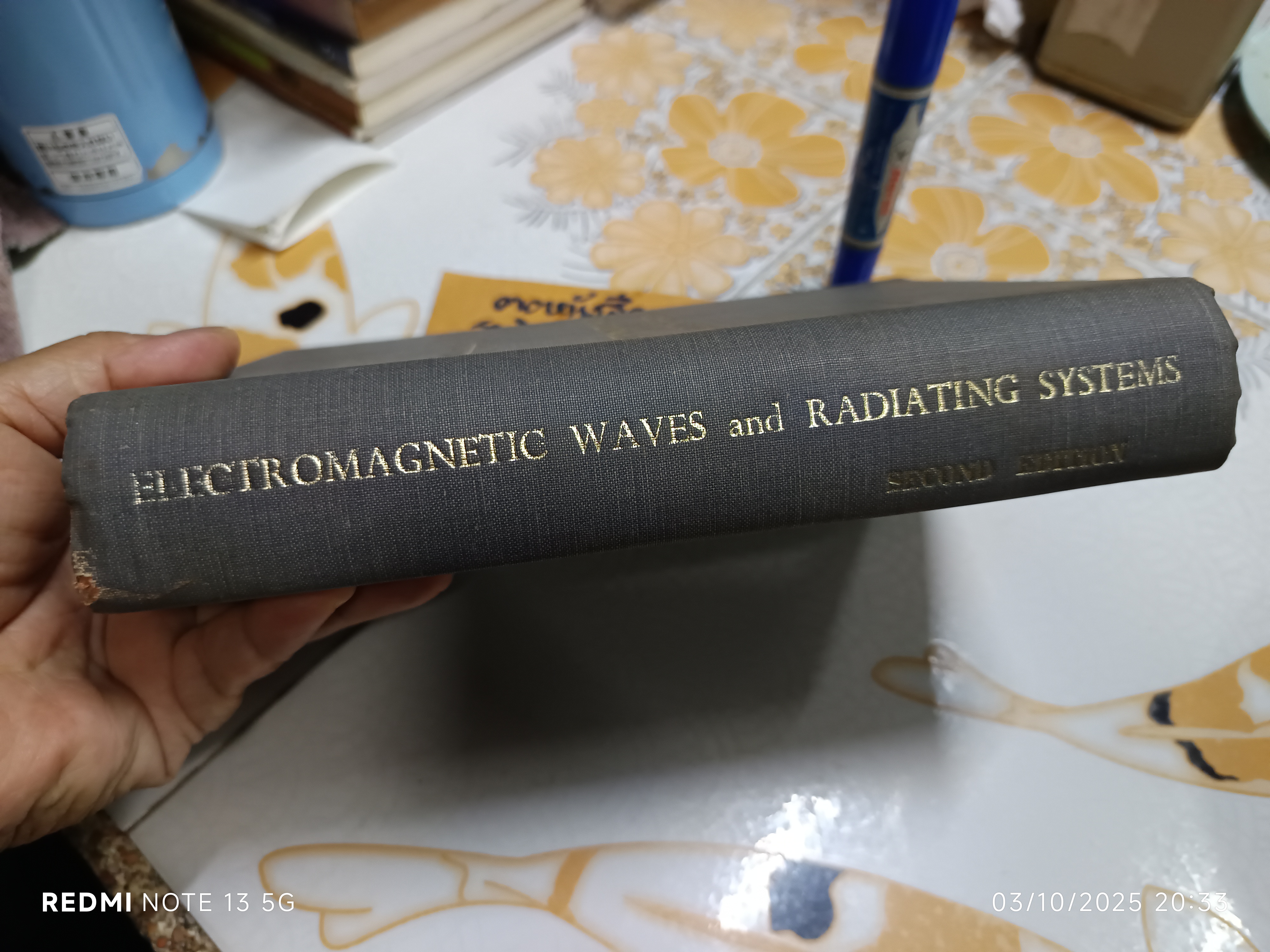 Electromagnetic Waves and Radiating Systems เขียนโดย Edward C. Jordan และ Keith G. Balmain 2nd edition 1968 **สินค้าหมด**