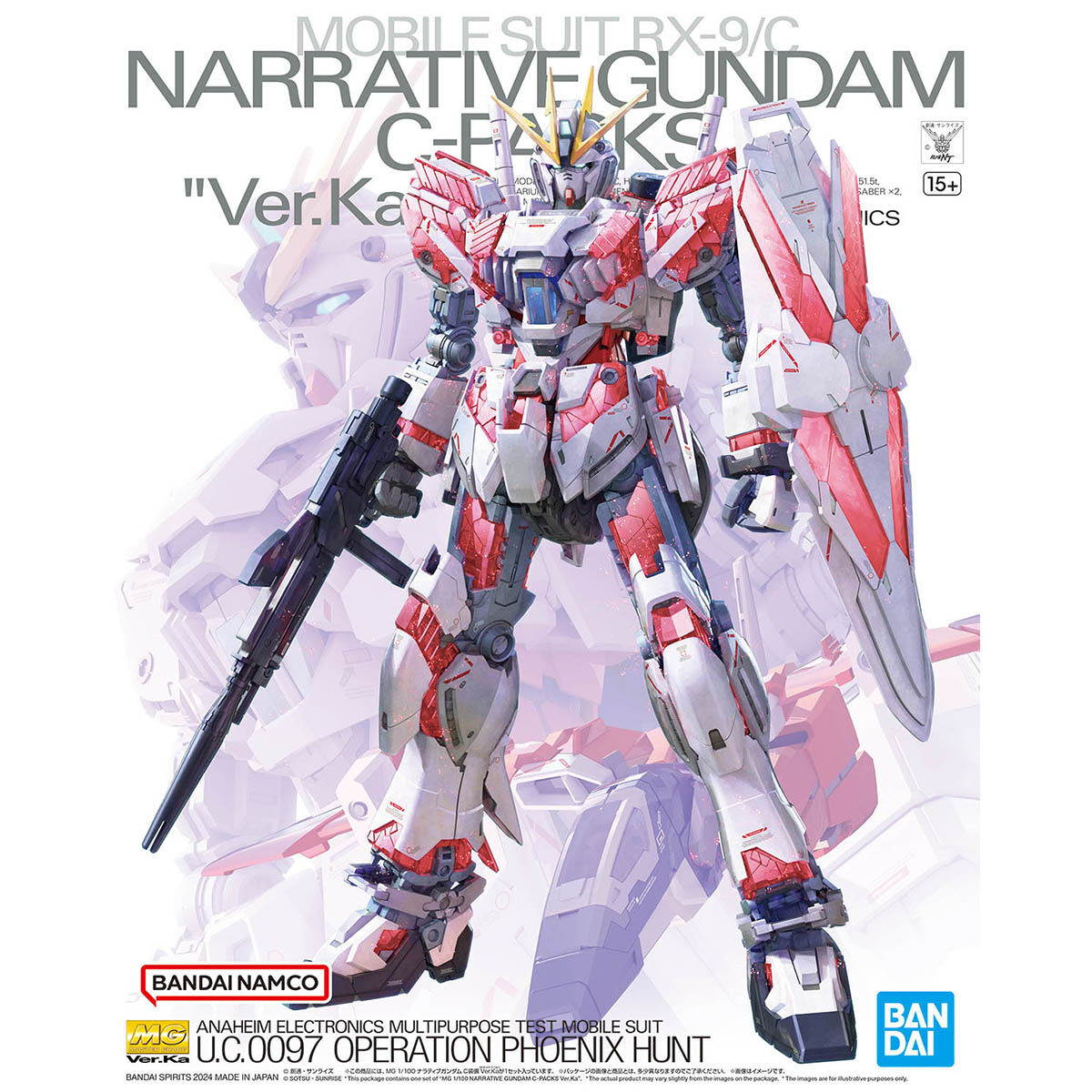 MG NARRATIVE GUNDAM C-PACKS VER KA