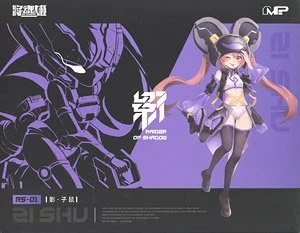 01 SI SHU RAIDER OF SHADOW