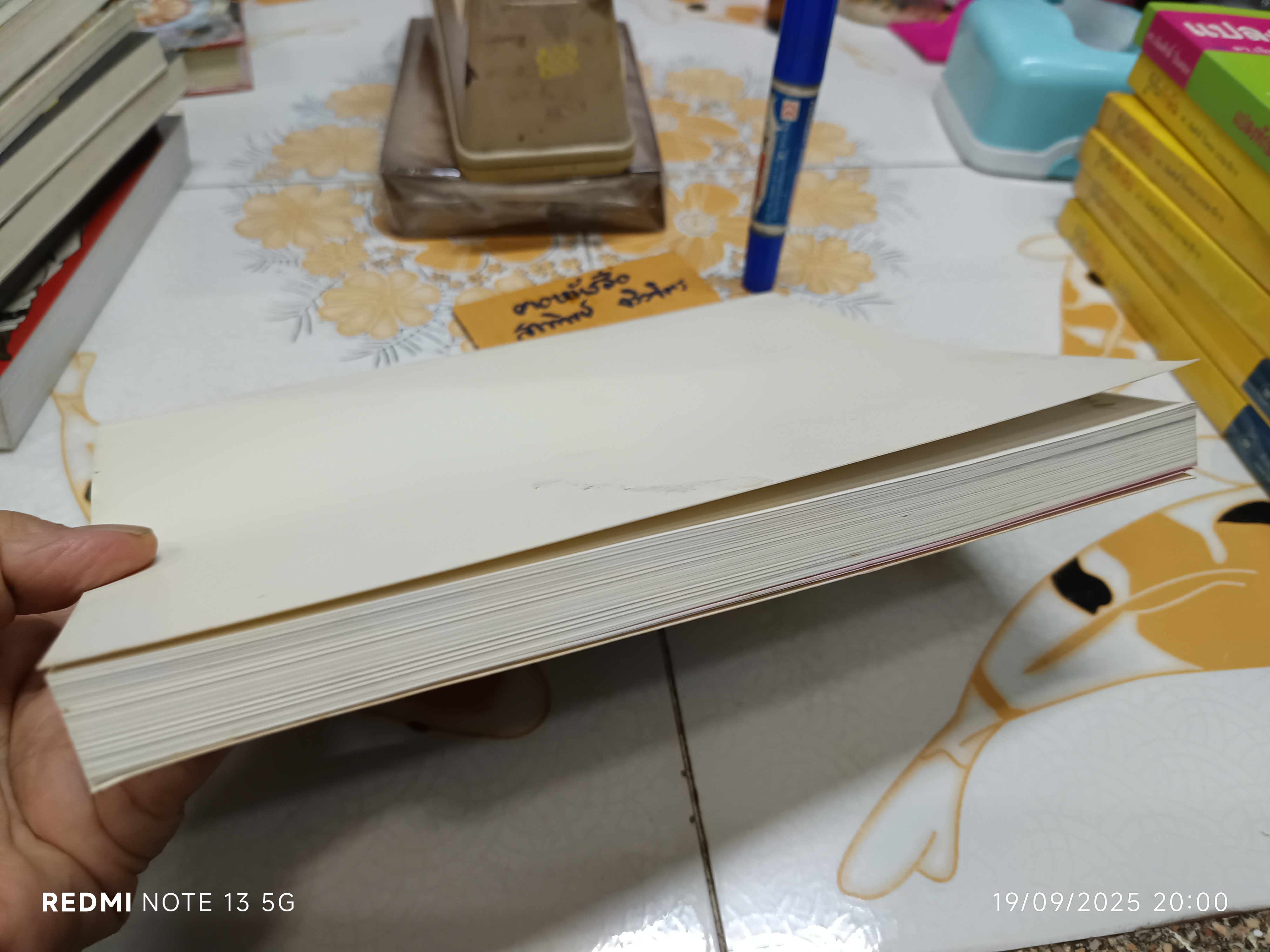 หนังสืออนุสรณ์งานพระราชทานเพลิงศพ นางสุมิตร ลดาวัลย์ ณ อยุธยา **สินค้าหมด**