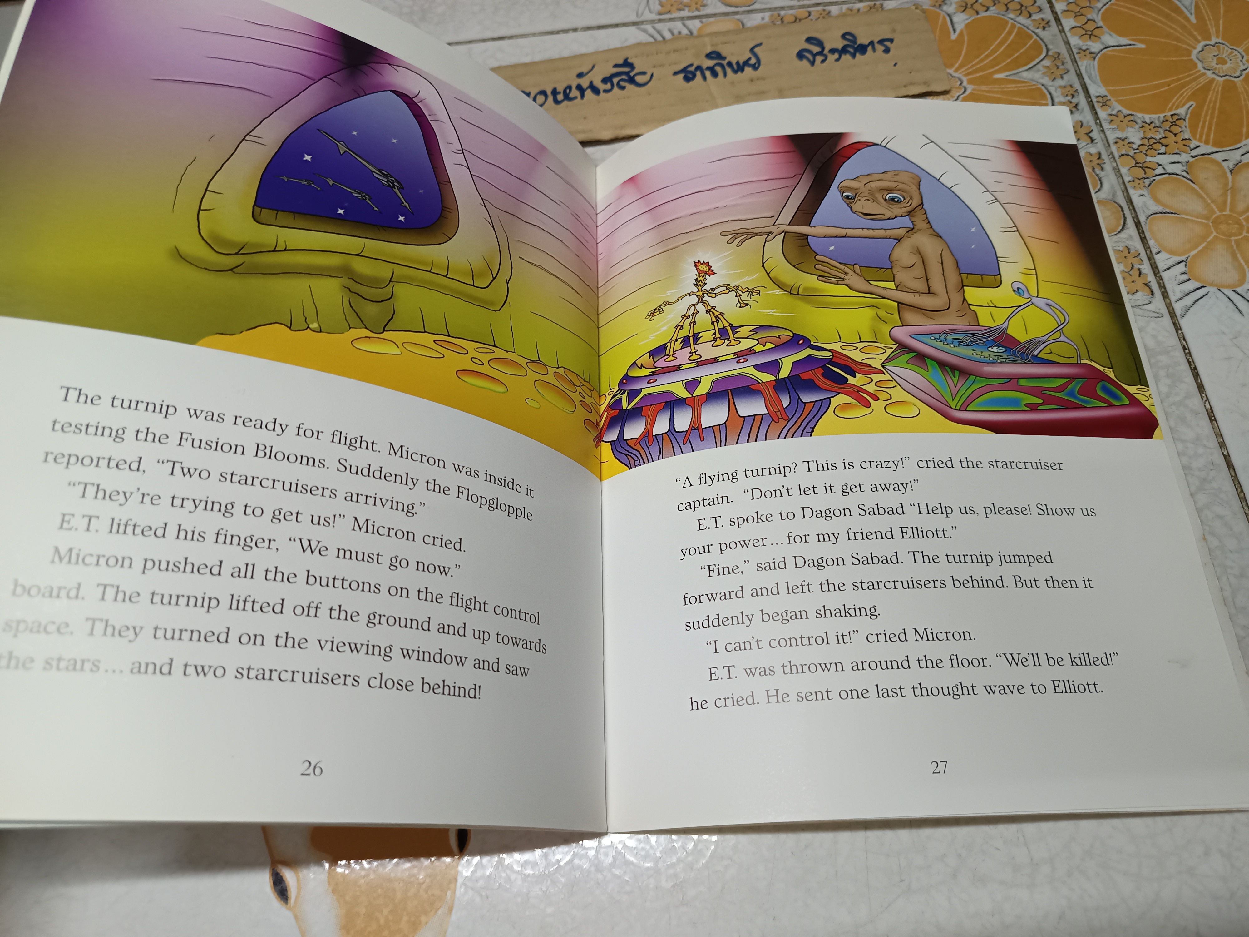 E.T. The Extra-Terrestrial. The Book of the Green Planet / Penguin young Readers level 4