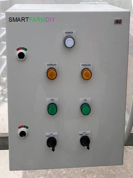 ตู้ควบคุม พัดลมในฟาร์ม โรงเรือน 1 เฟส (220V) - 3 เฟส (380V)