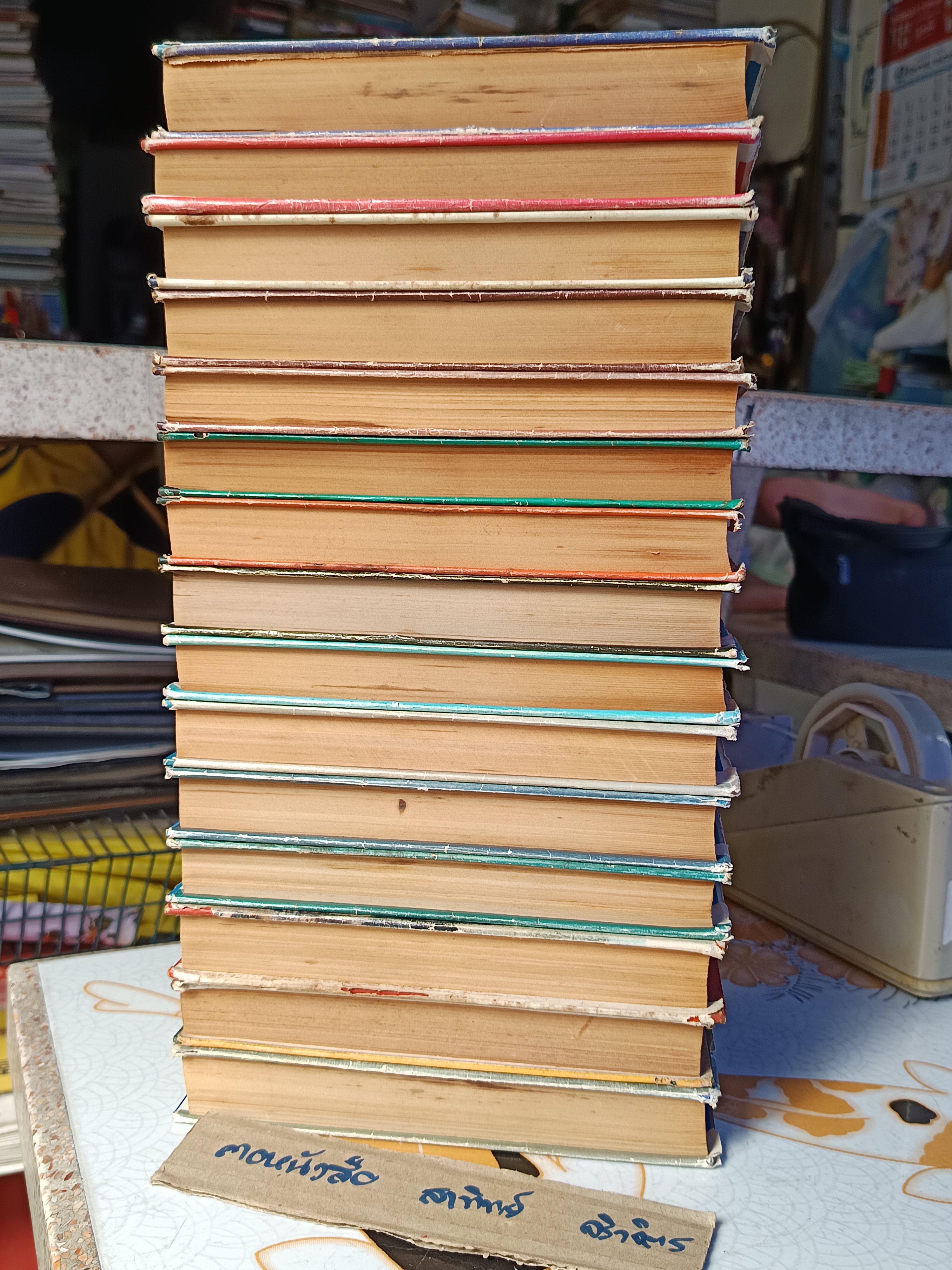 เพชรพระอุมา (ภาค 2 ตอน จอมพราน 15 เล่มจบ) โดย พนมเทียน สนพ.หรรษา พิมพ์ปีพ.ศ 2535-2537