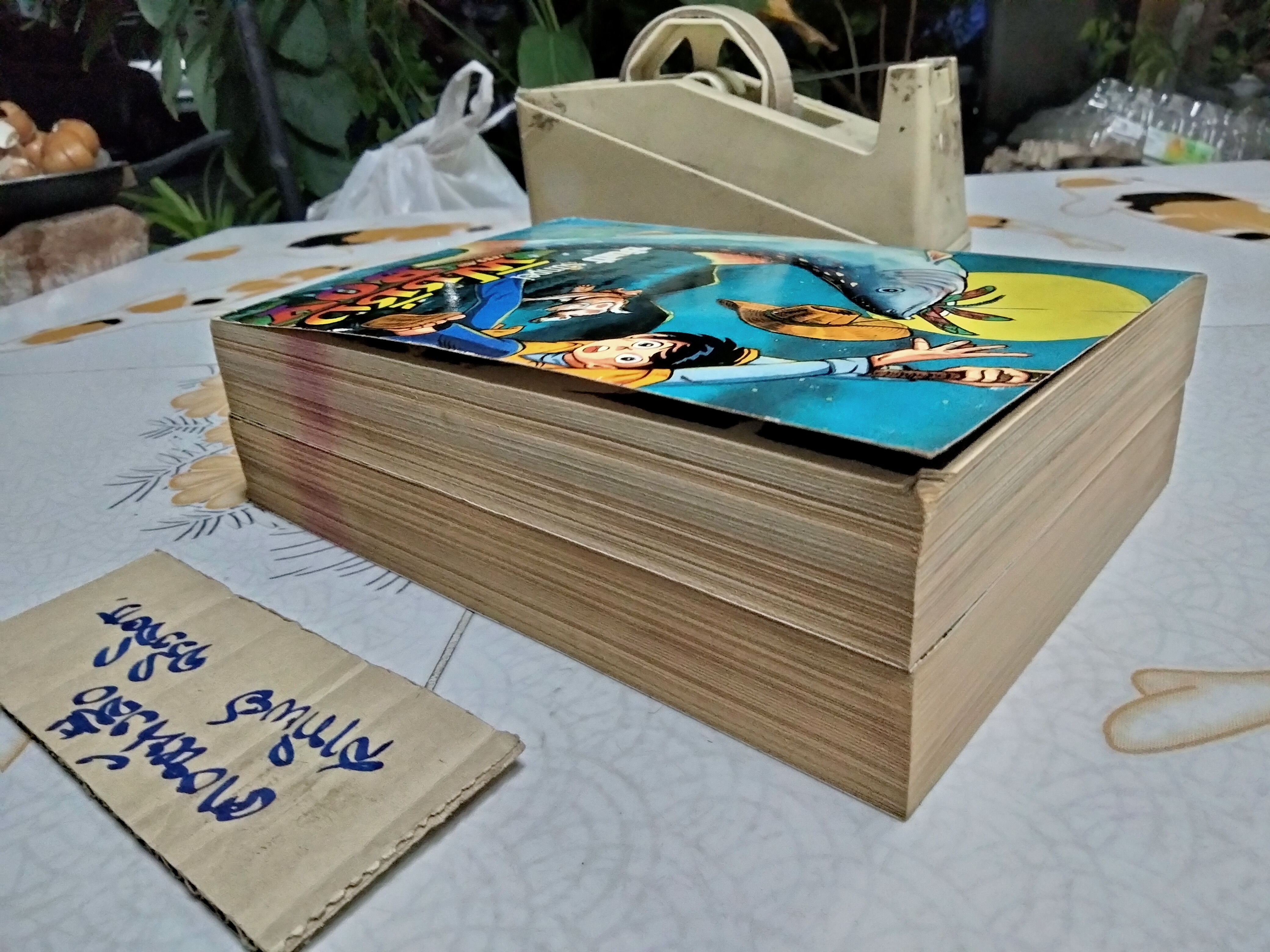 ซันเป้ ฟิชชิ่งบอย Sanpei Fishing Boy มีแค่ เล่ม 1-2 (ชุดนี้ 3 เล่มจบ) สนพ. NATIONAL