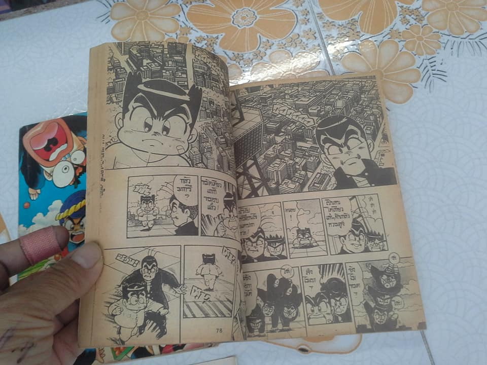 บลูส์ จูเนียร์ (2 เล่ม) สนพ.หมึกจีน **จองแล้ว**