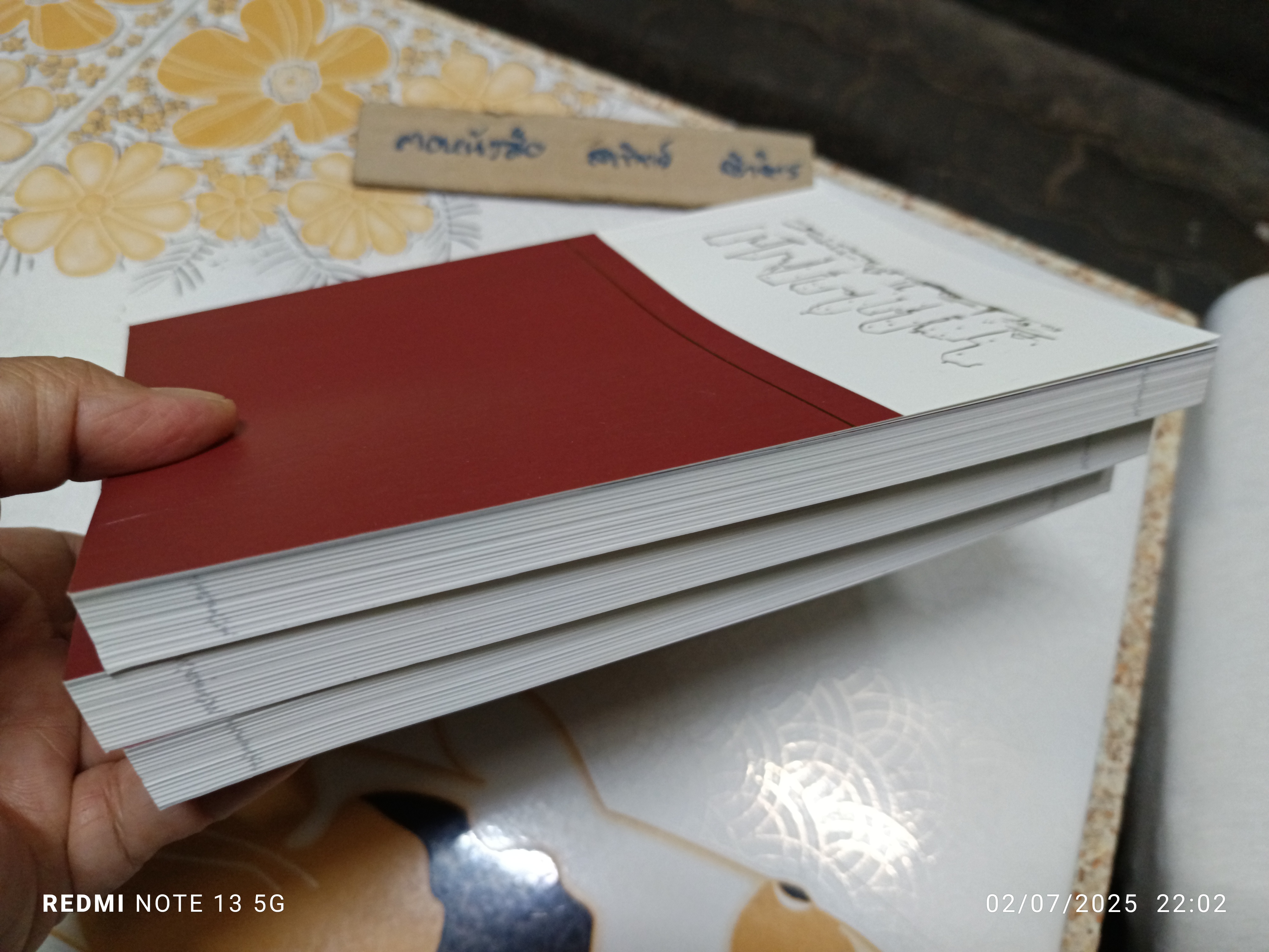 ร้อยพันปัญหาในงานก่อสร้าง เล่ม 5 (ฉบับภูมิปัญญาช่างไทย) โดย นายยอดเยี่ยม เทพธรานนท์