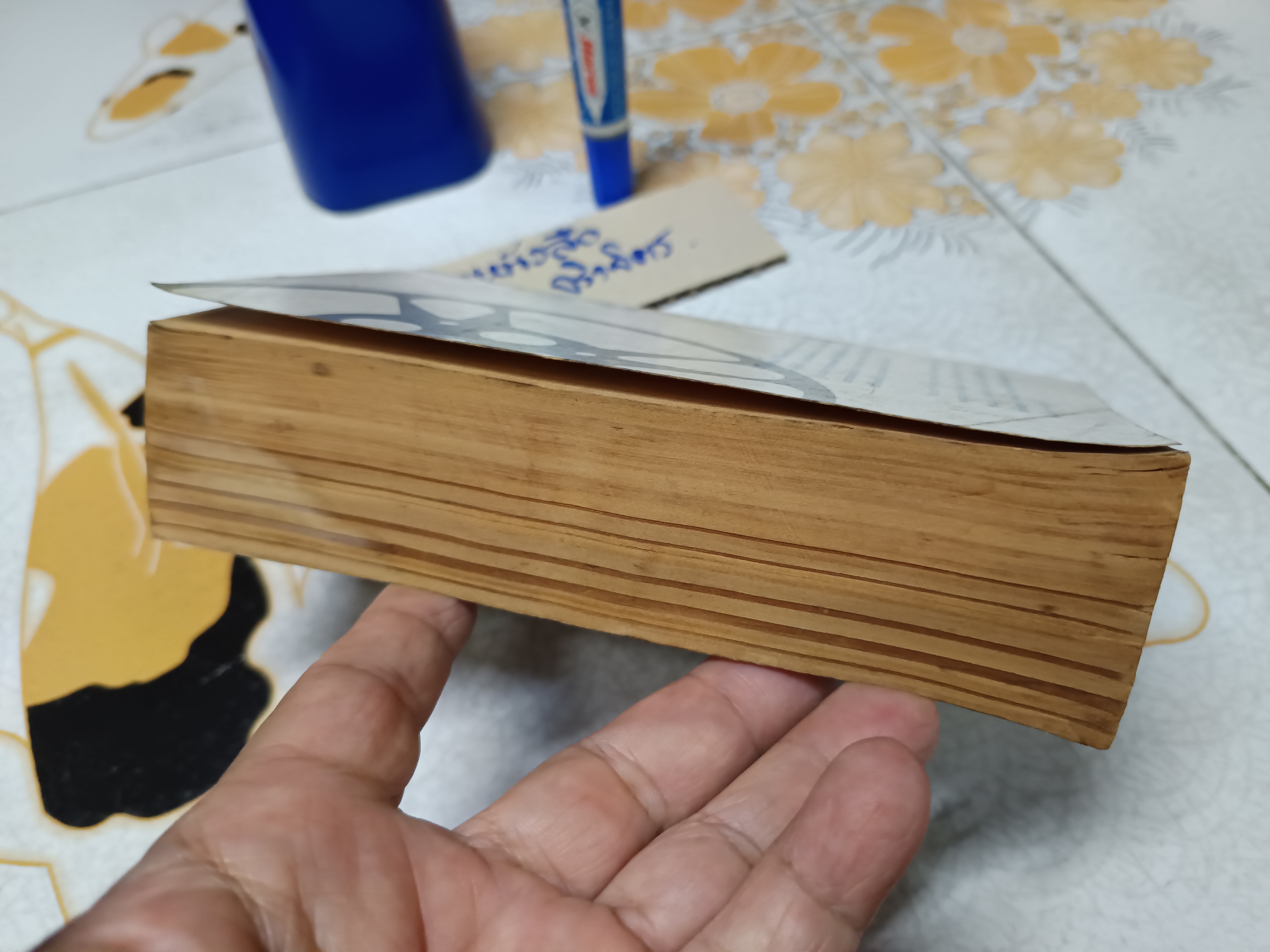 โลกมายา (THE DREAM MERCHANTS) ผลงานของ ฮาโรลด์ รอบบินส์ (HAROLD ROBBINS) มุขพันธุ์ แปล พิมพ์ครั้งที่ 1/2529