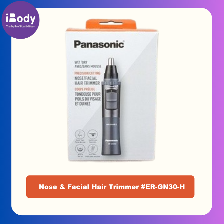 [Panasonic] Nose & Facial Hair Trimmer #ER-GN30-H พานาโซนิค เครื่องตัดแต่งขนจมูก ขนหู และขนบนใบหน้า