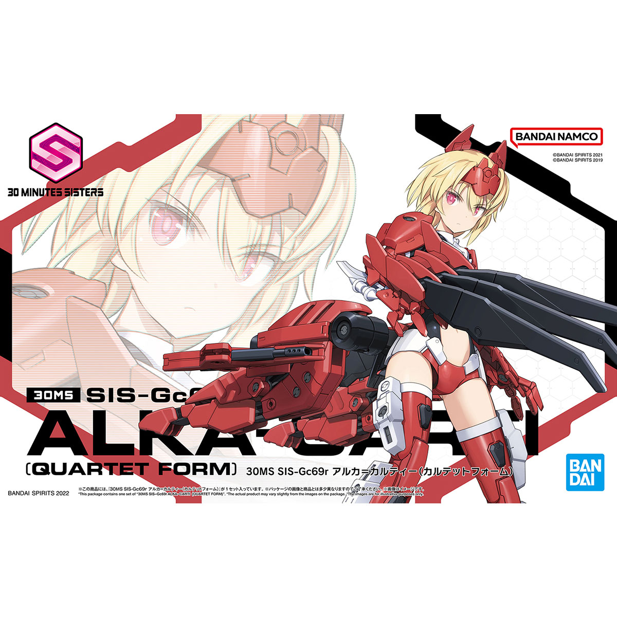 04 ALKA-CARTI QUARTET FORM