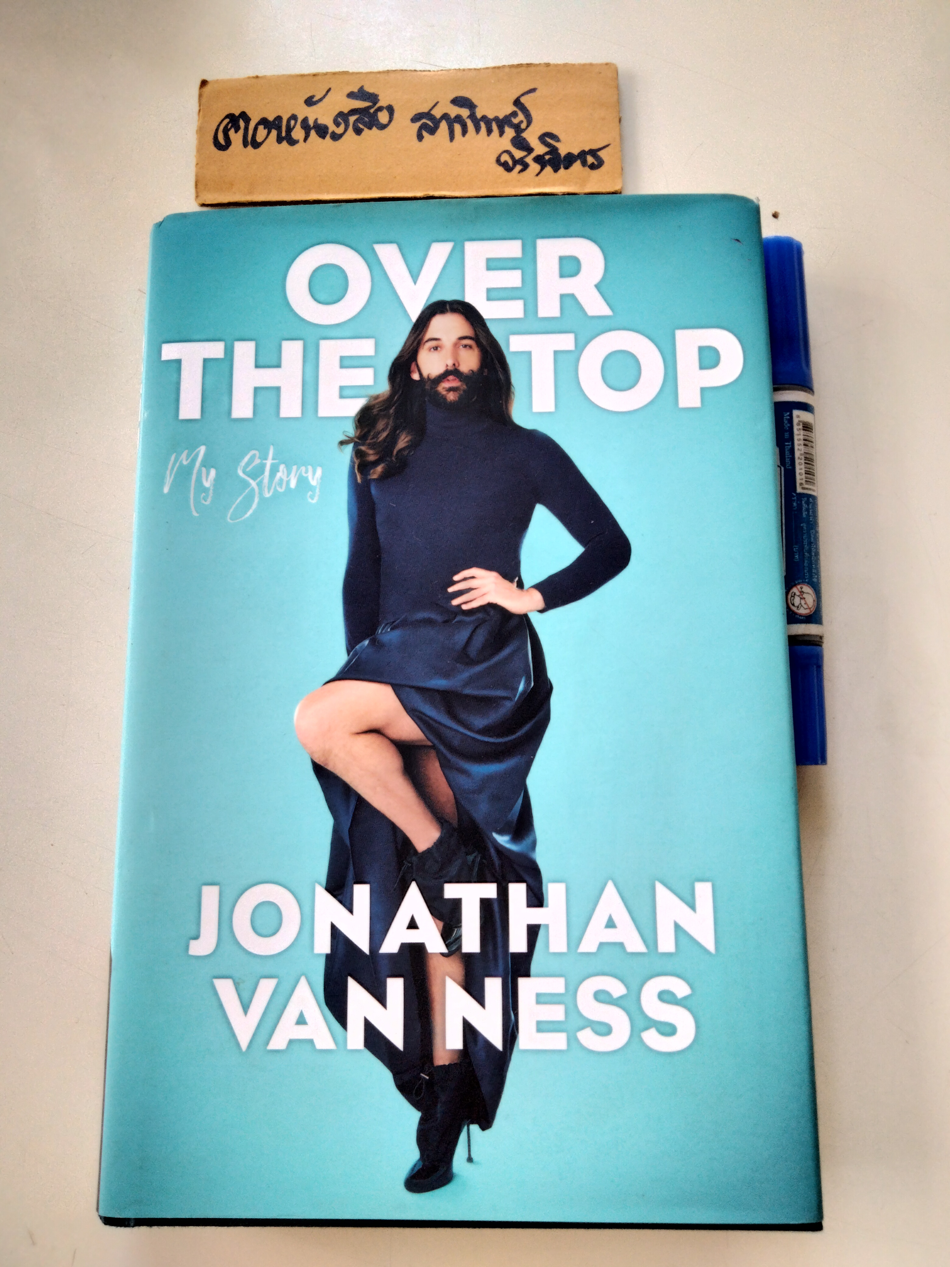 Over The Top