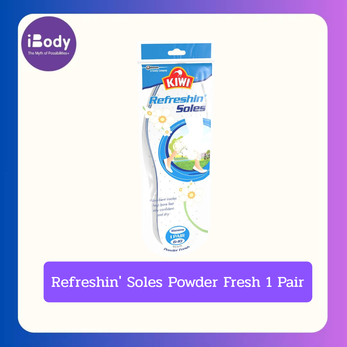 KIWI® Refreshin' Soles Powder Fresh 1 Pair กีวี แผ่นรองเท้า ระงับกลิ่นเท้า ดูดซับความชื้น แผ่นรองกลิ่นหอม