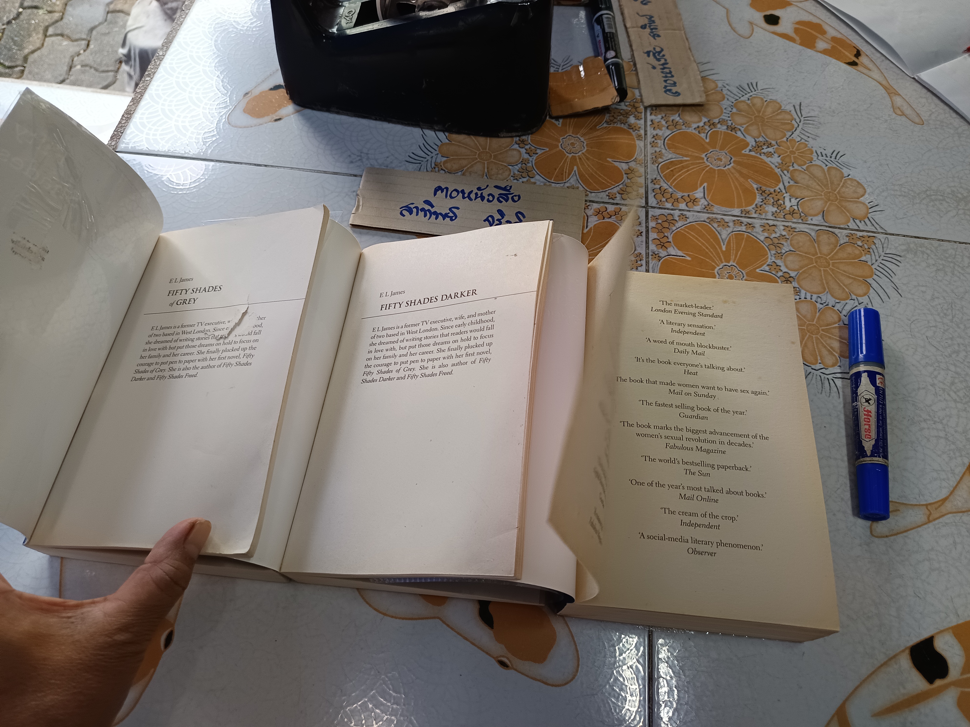 Fifty Shades Trilogy, E L James (bookset 1,2,3) - ฉบับภาษาอังกฤษ