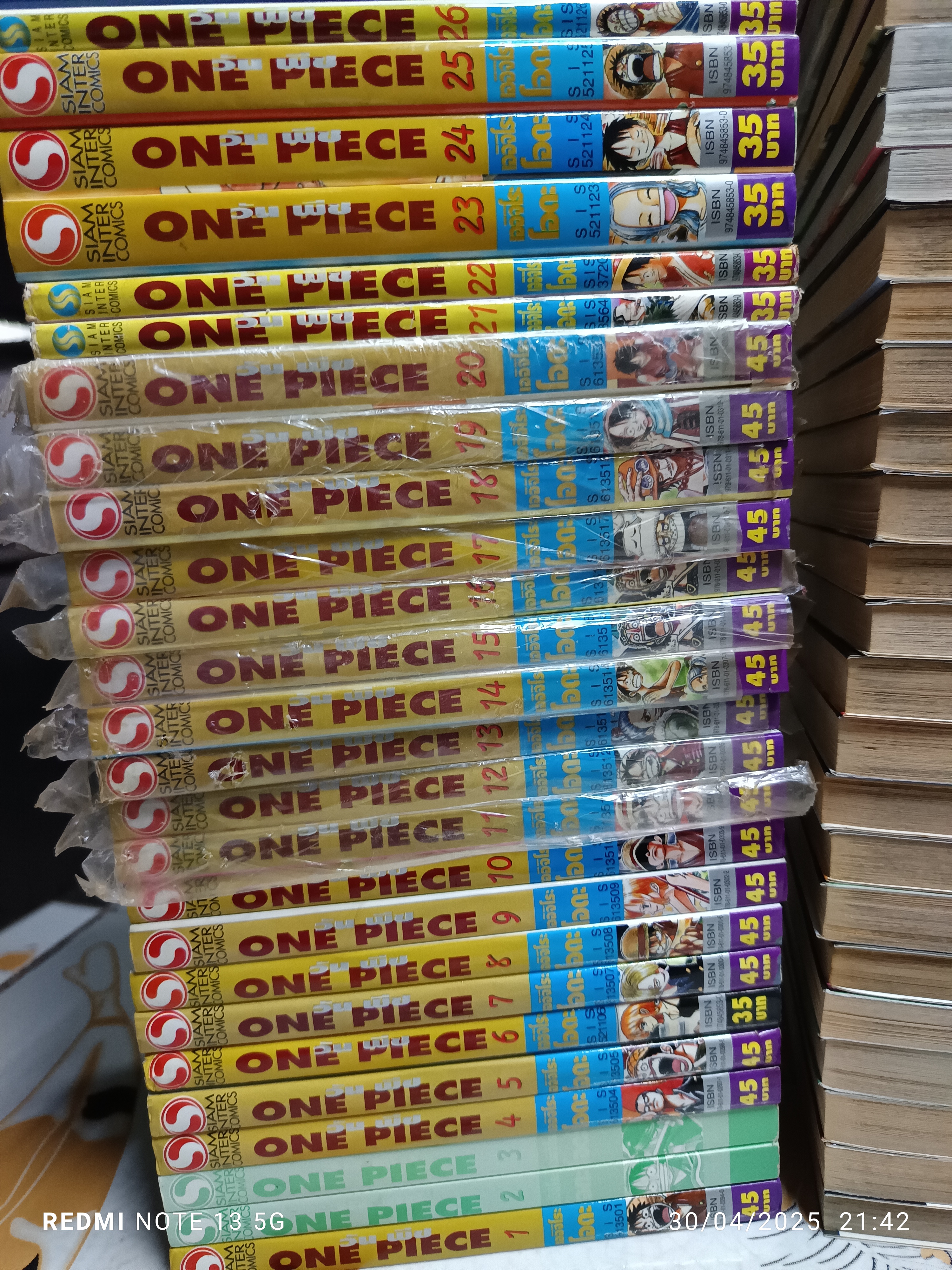 หนังสือการ์ตูนวันพีช (one piece) ขายรวม 56. เล่ม (มีเล่ม 1-48, 50, 52, 53, 54, 56, 58, 62, 64 )