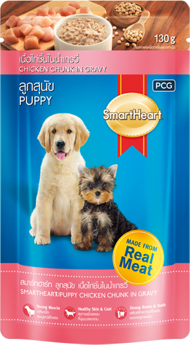 SmartHeart เปียกซองลูกสุนัข รสไก่ชิ้นในเกรวี่ 130g