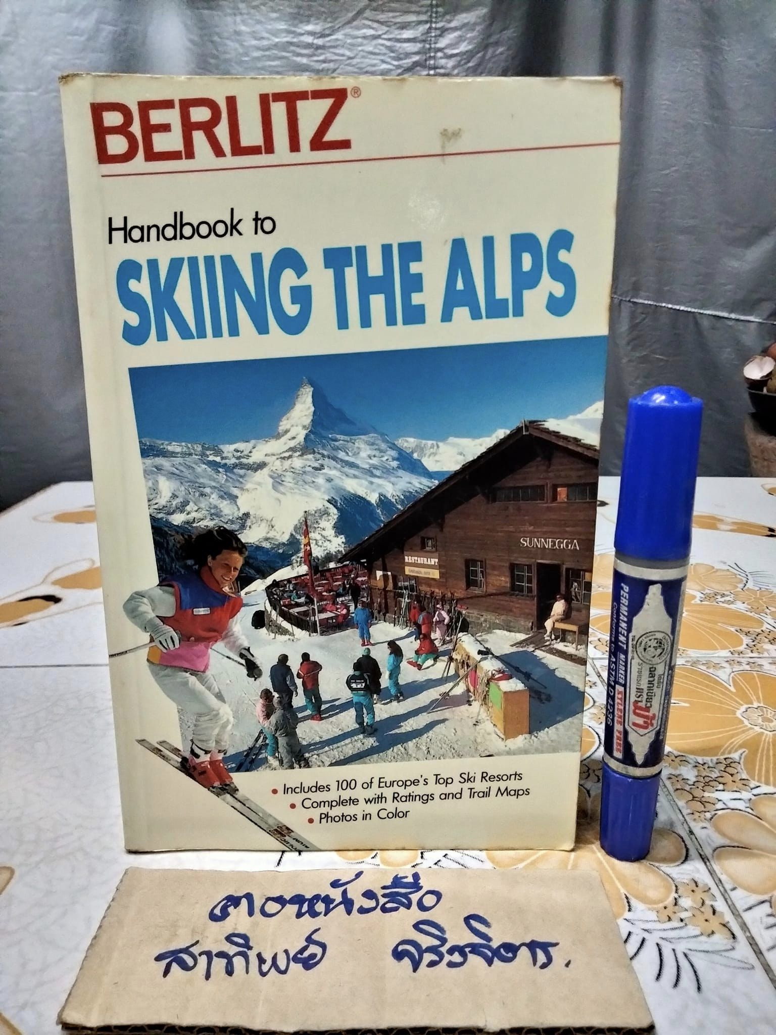 Handbook to skiing the Alps by Claire Walter - book.