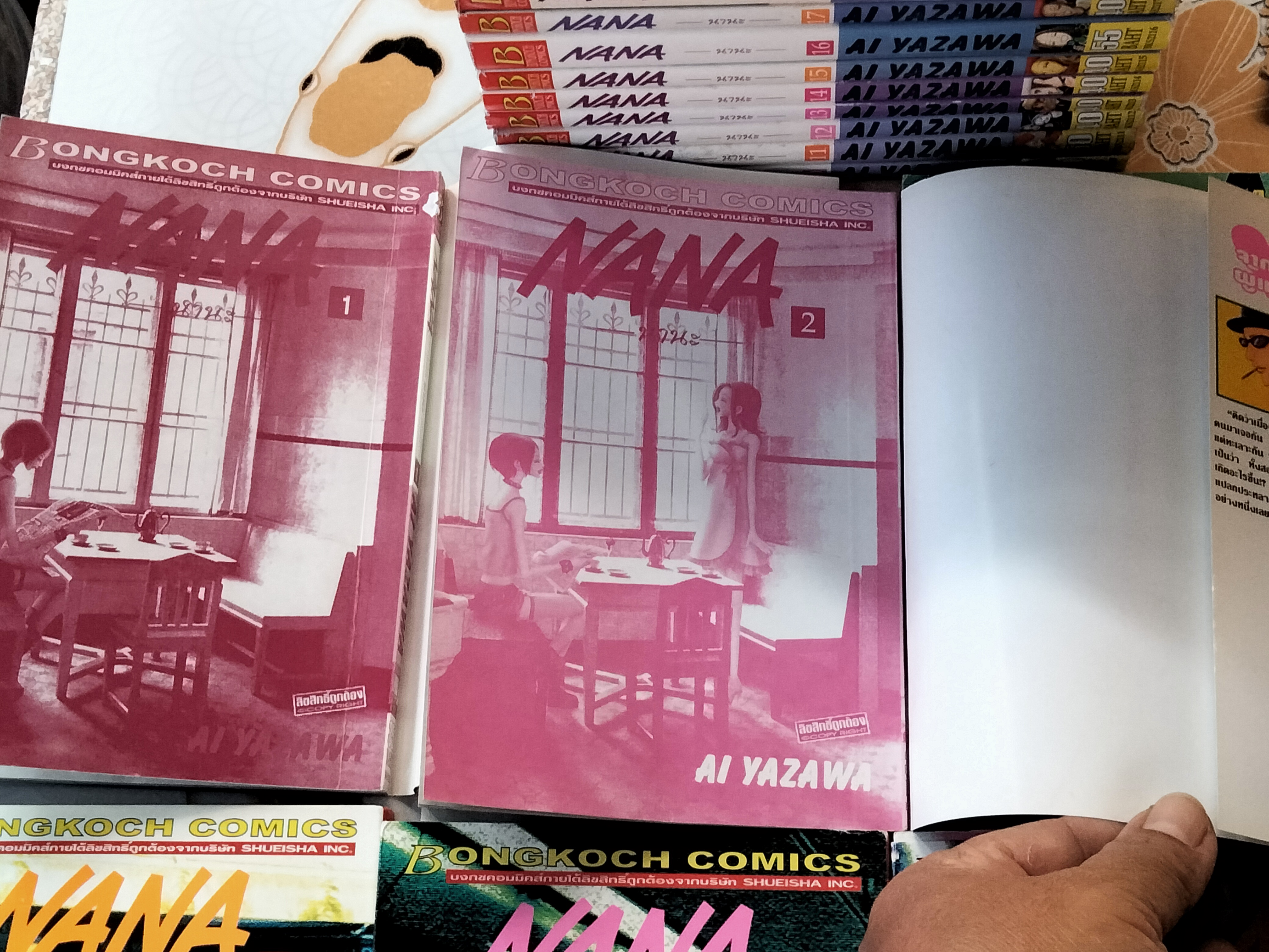 NANA --- นานะ--- เล่ม 1-21 (+.เล่มพิเศษ 7.8 ด้วย รวมเป็น 22 เล่ม) AI YAZAWA **สินค้าหมด**