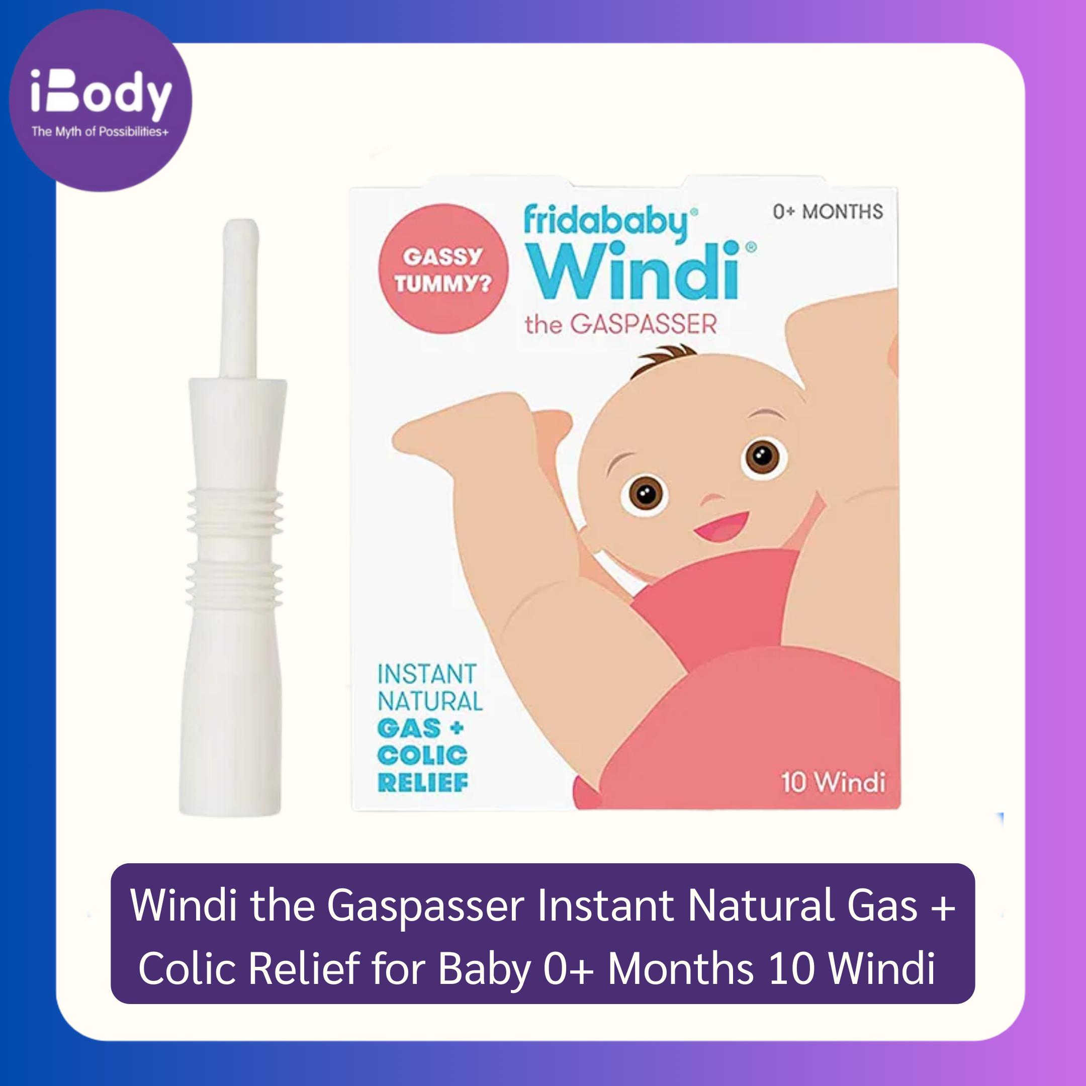 อุปกรณ์ลดแก๊ส และอาการโคลิก แบบหลอด สำหรับทารก โคลิค แน่นท้อง จุกเสียด Windi the Gaspasser Instant Natural Gas + Colic Relief for Baby 0+ Months 10 Windi (Frida Baby®)