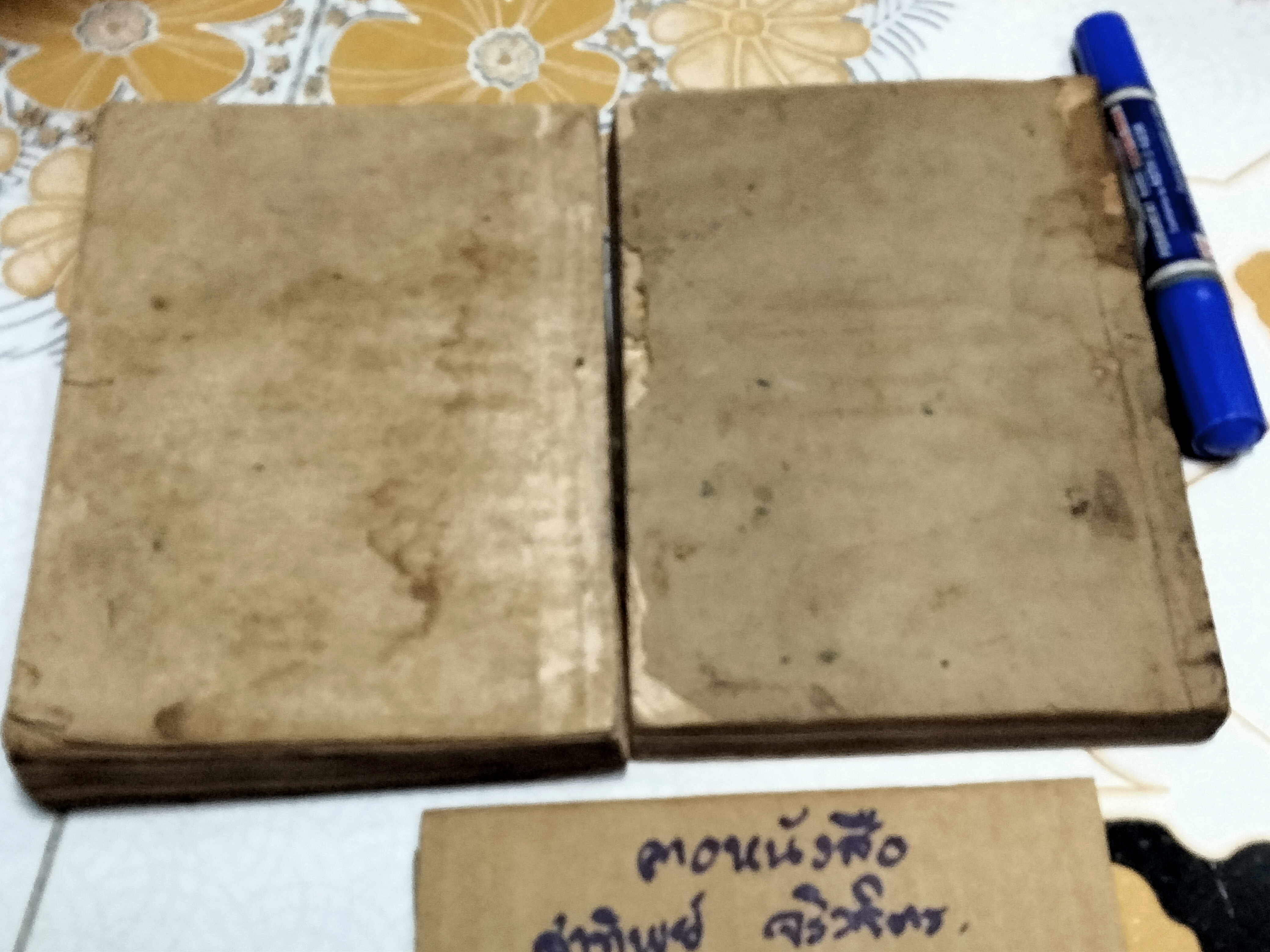 ตำราปรุงอาหาร สำรับรอบปี เล่ม 1 - 2 นางสมรรคนันทพล (จีบ บุนนาค) ...เจ้าของนามปากกา หลานแม่ครัวหัวป่าก์ รวบรวม (พิมพ์ พ.ศ. 2476-2482) **สินค้าหมด**