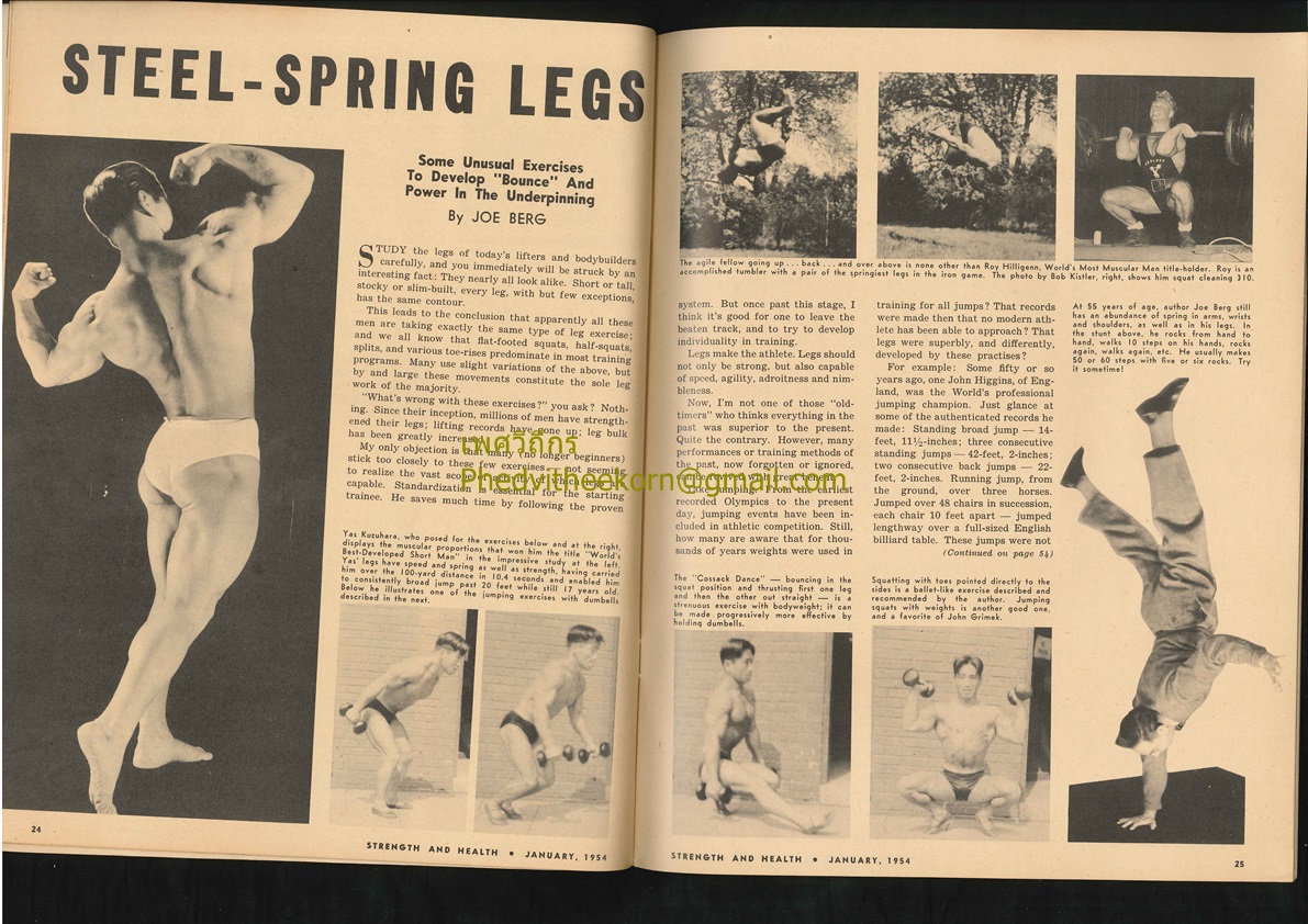 นิตยสาร Strength and Health Jan 1954